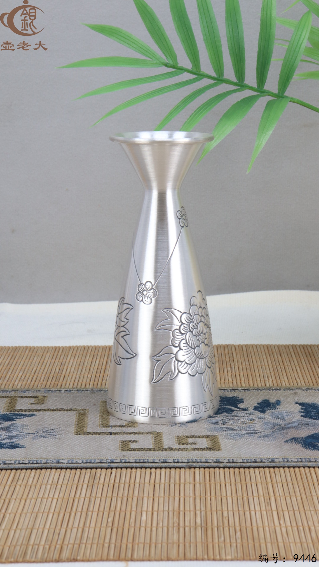 微信图片_20250523200012