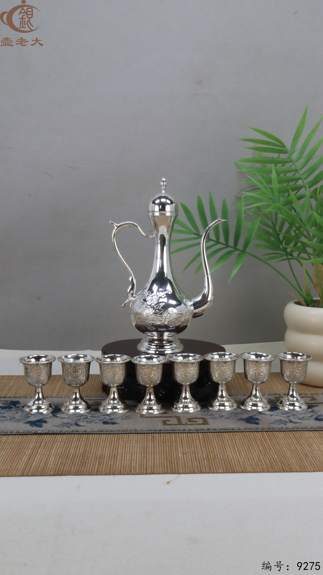 微信图片_20250510150630