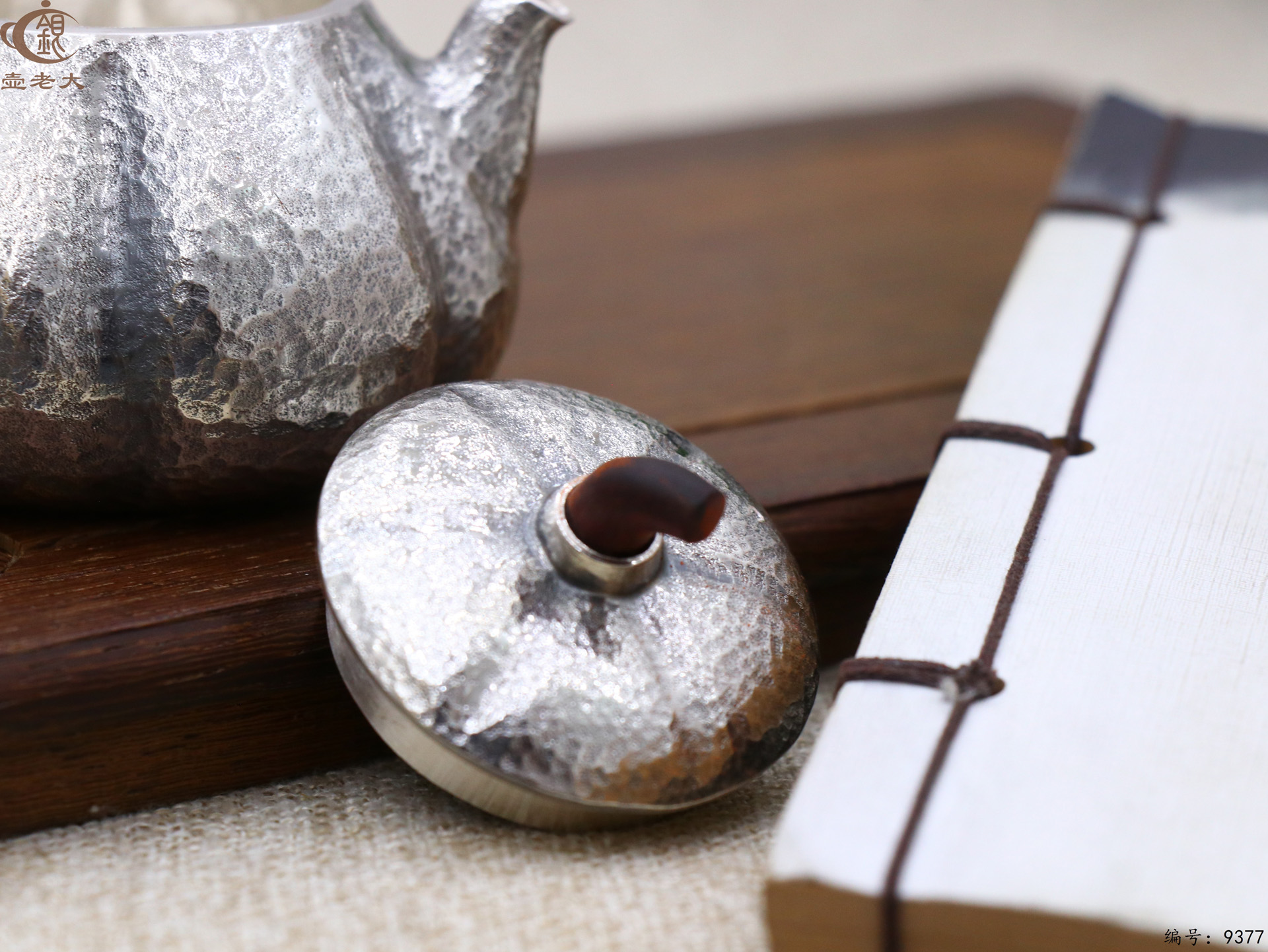 微信图片_20250519111559