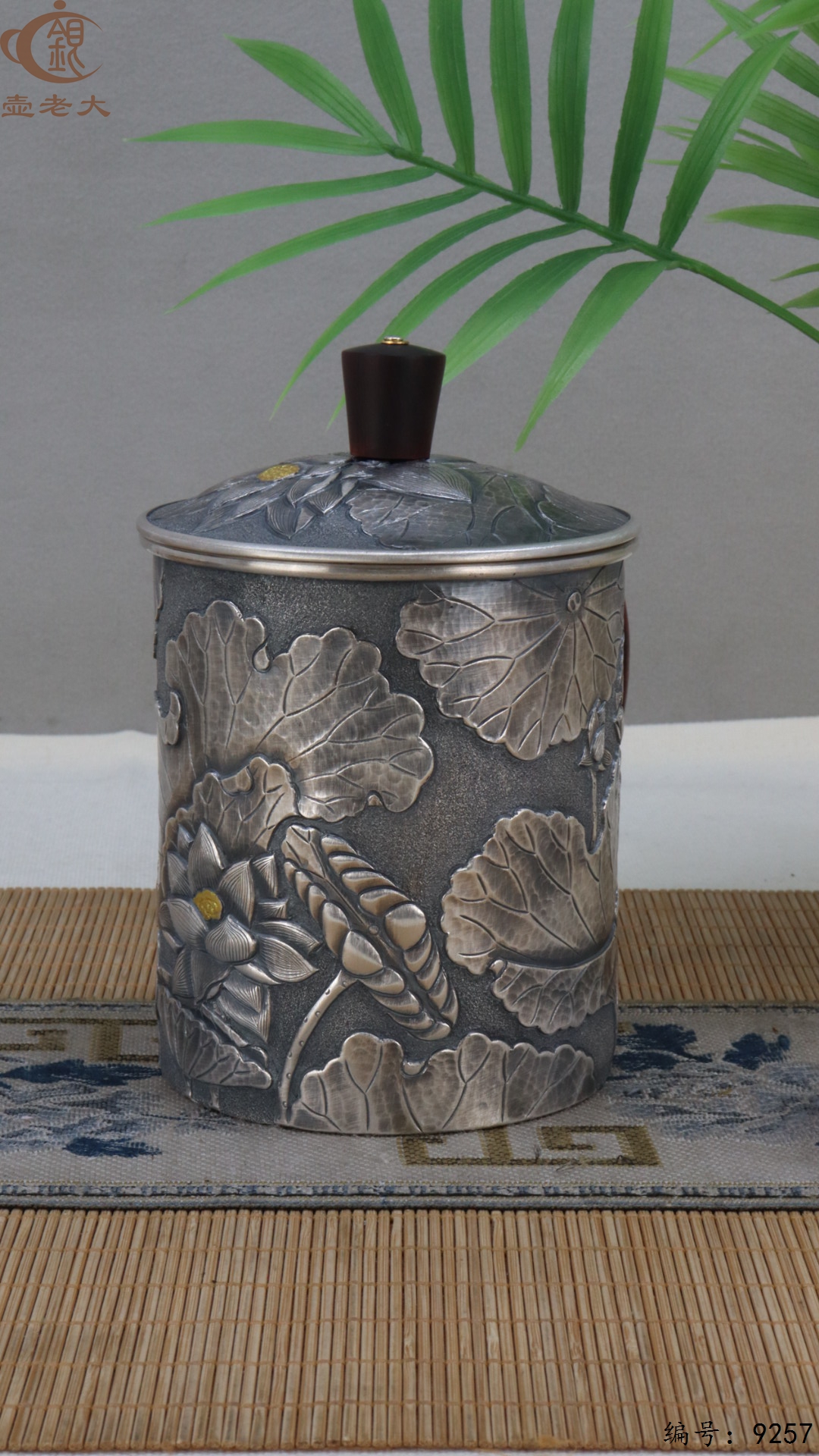 微信图片_20250507142817