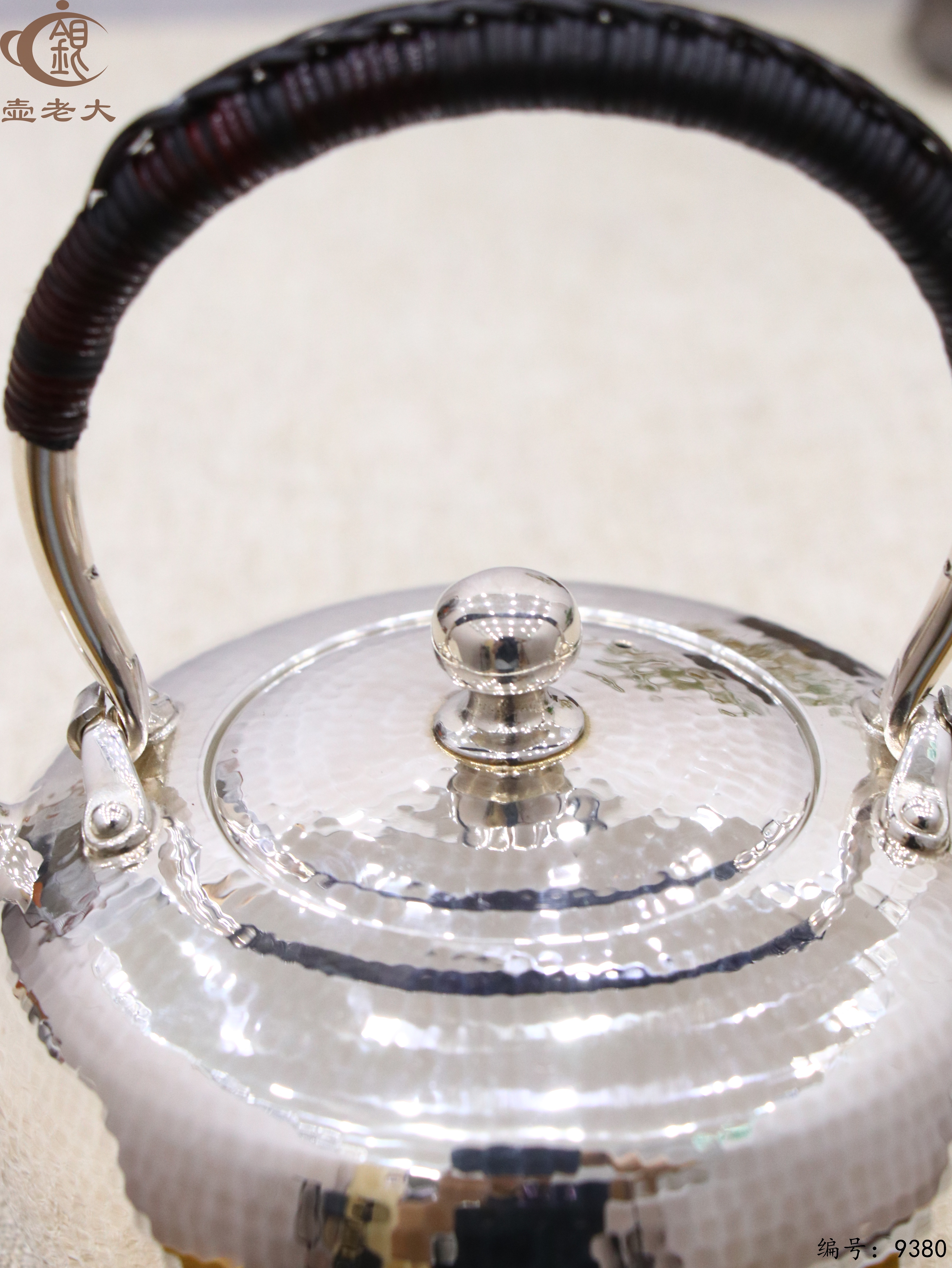 微信图片_20250519111711