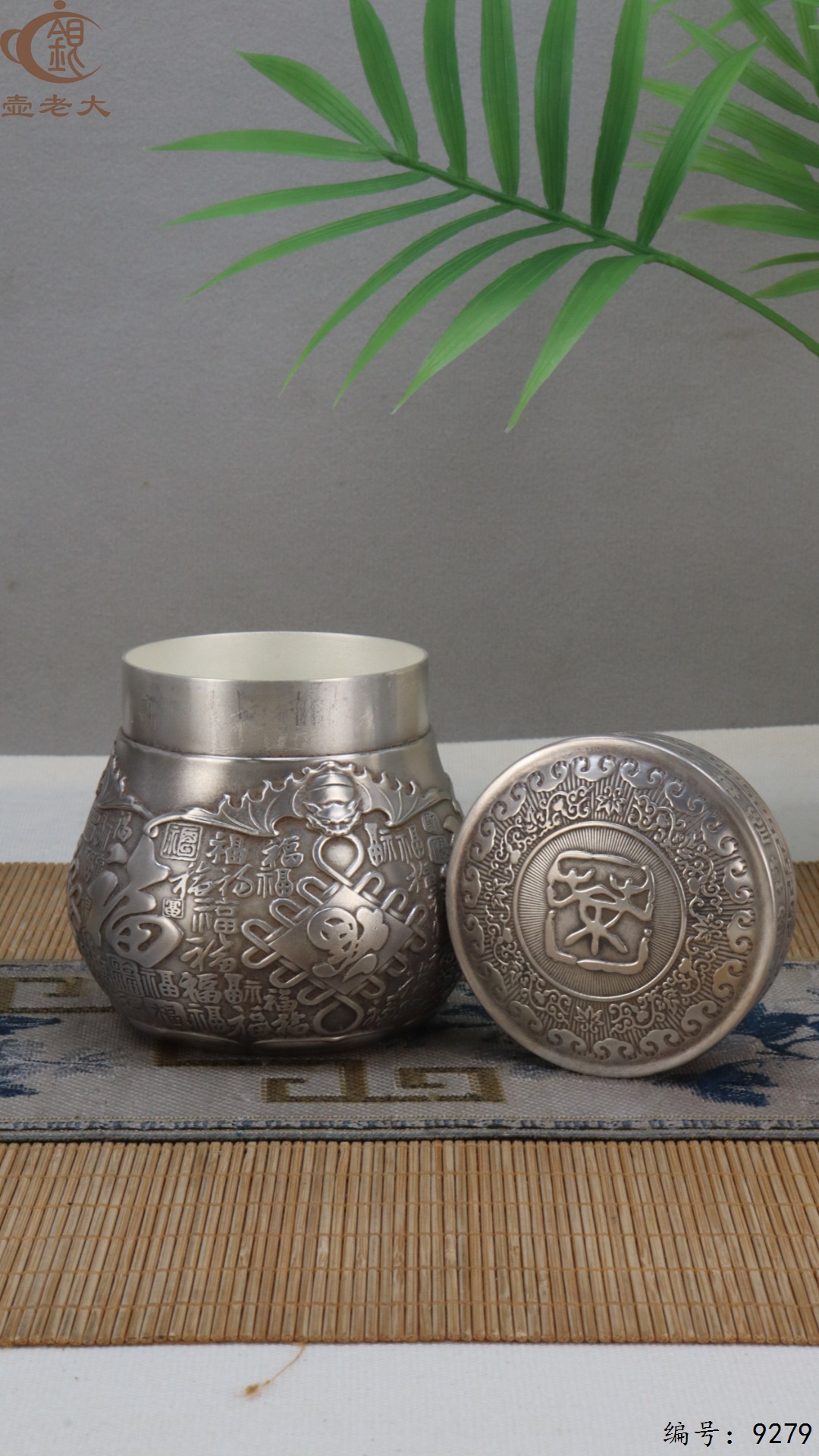 微信图片_20250510150754