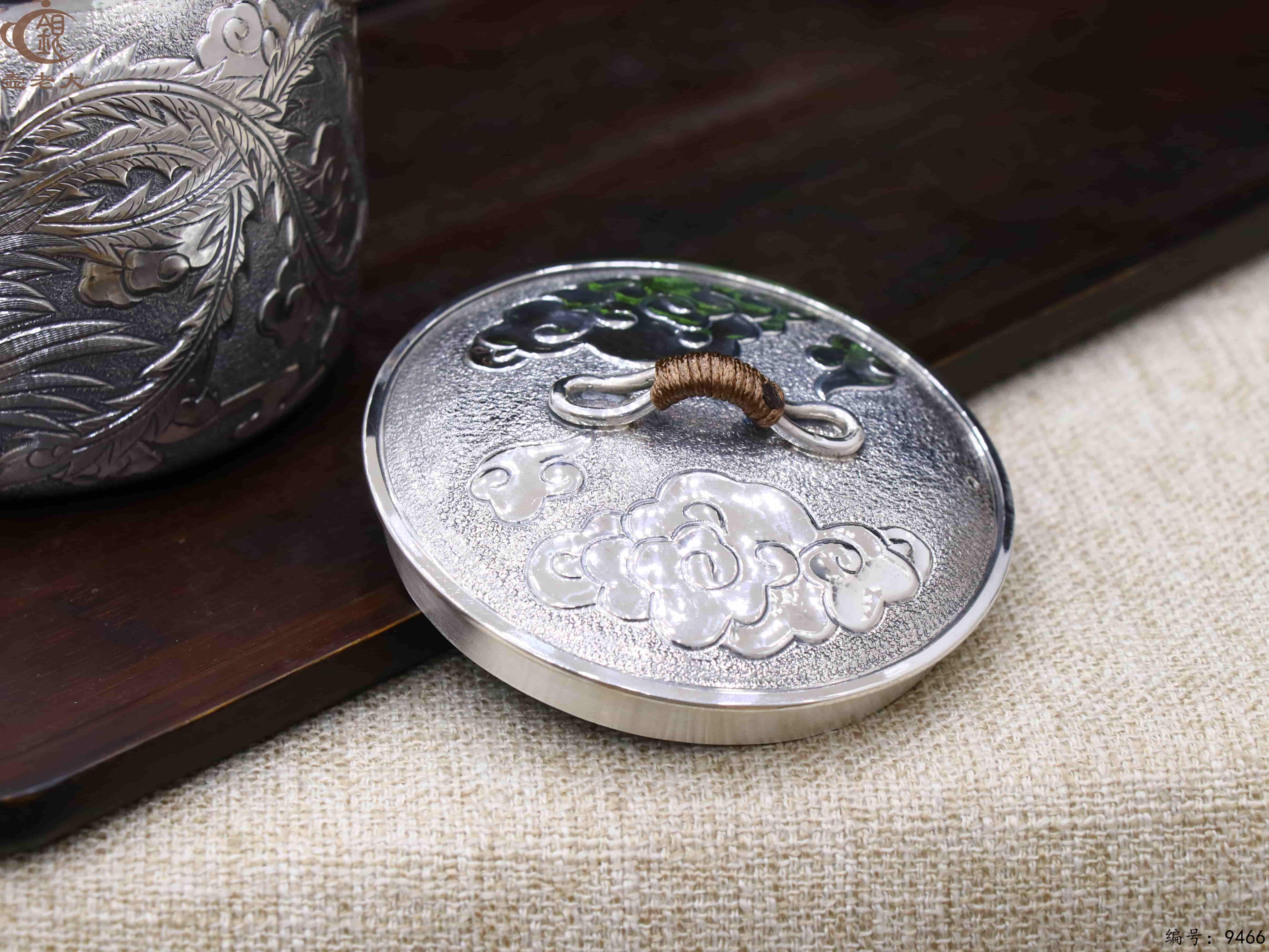 微信图片_20250523192652