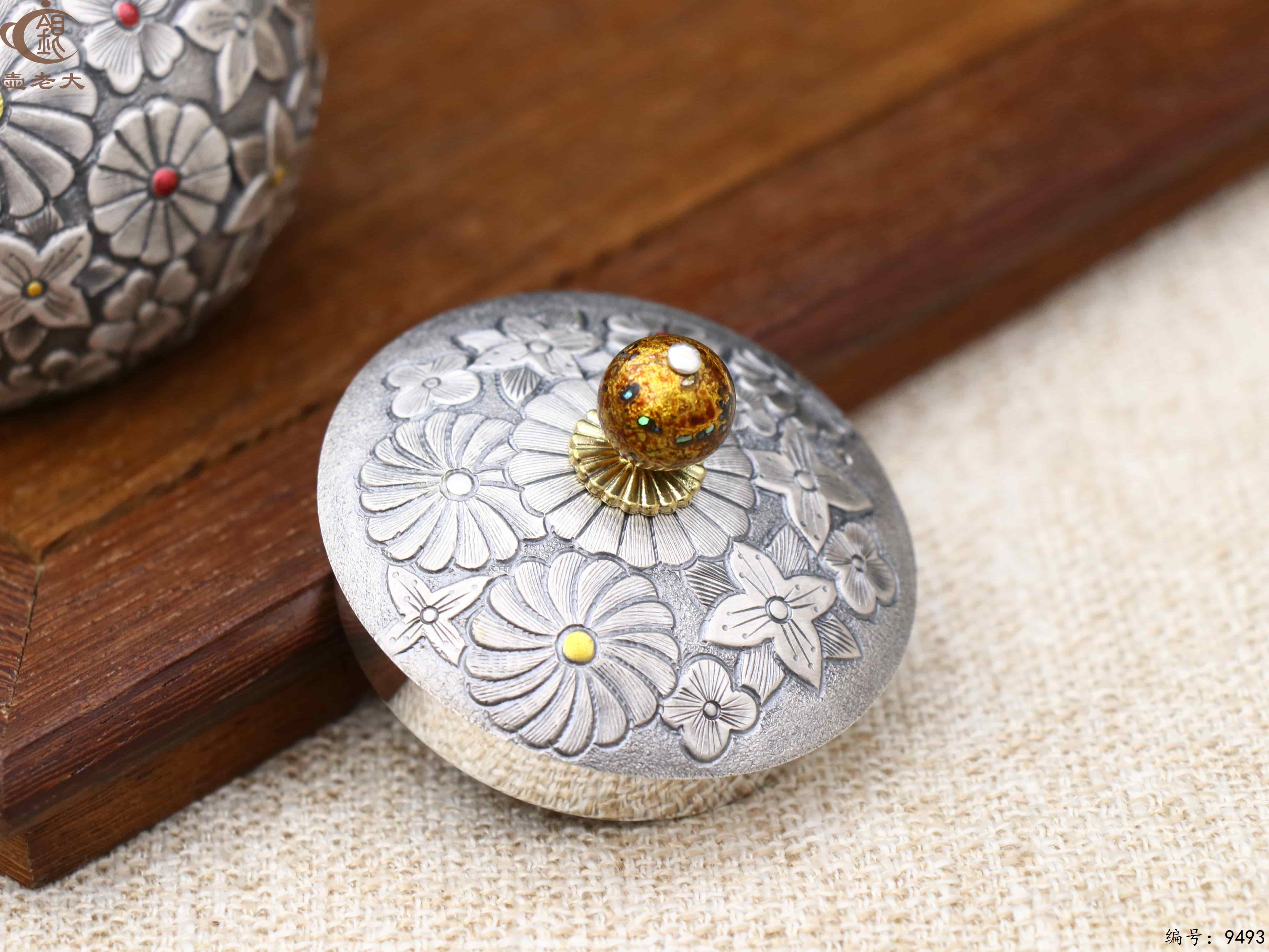 微信图片_20250526105443