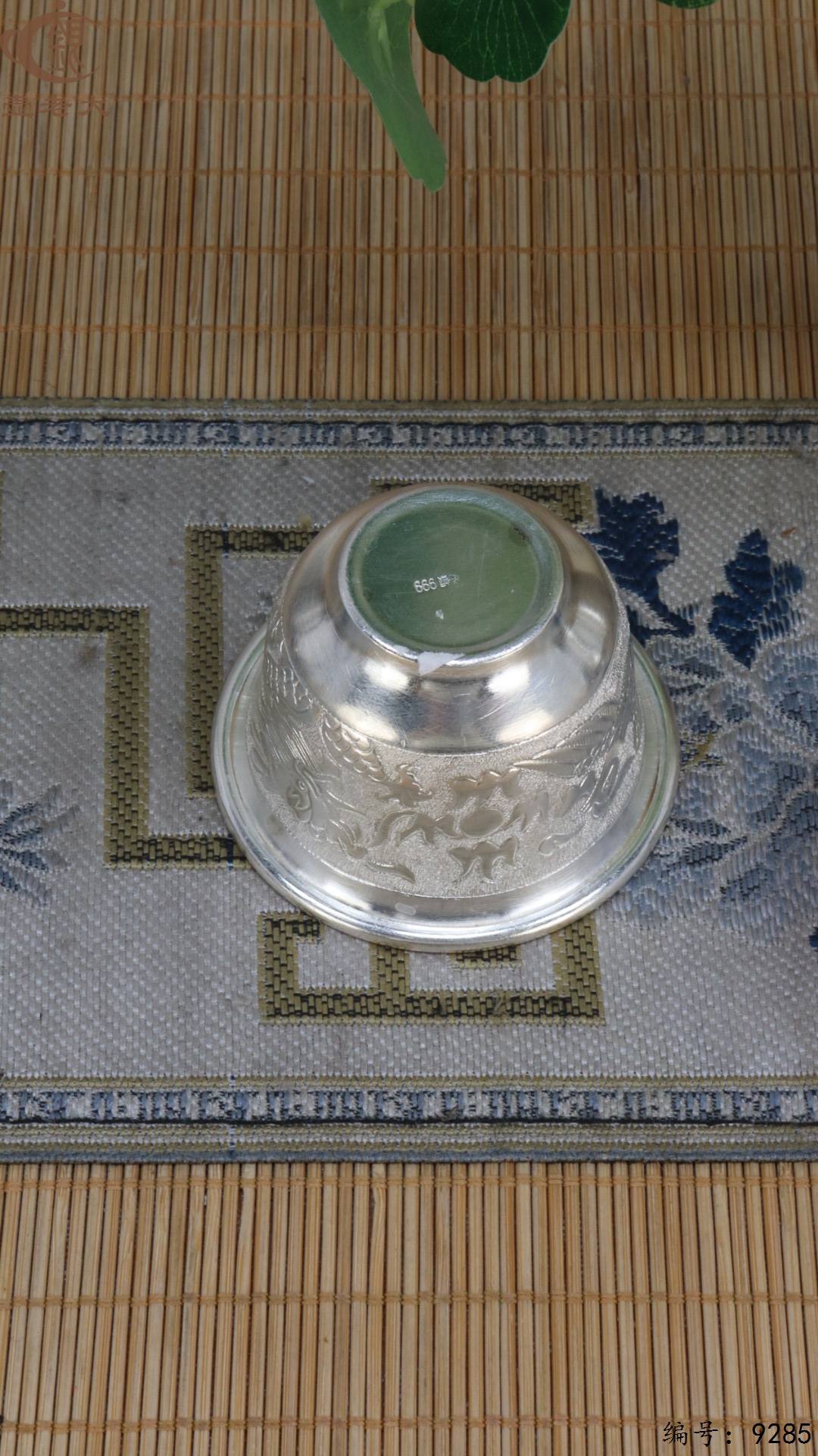 微信图片_20250512125001