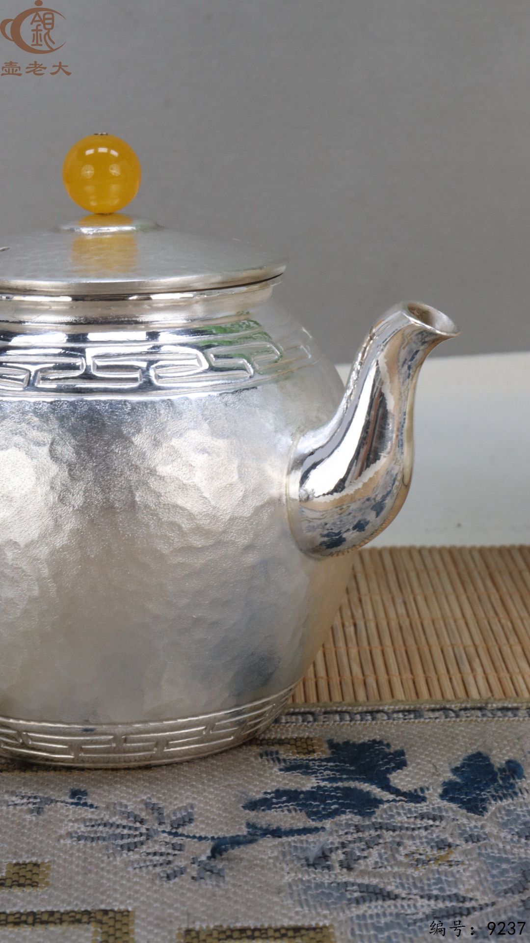 微信图片_20250504134835