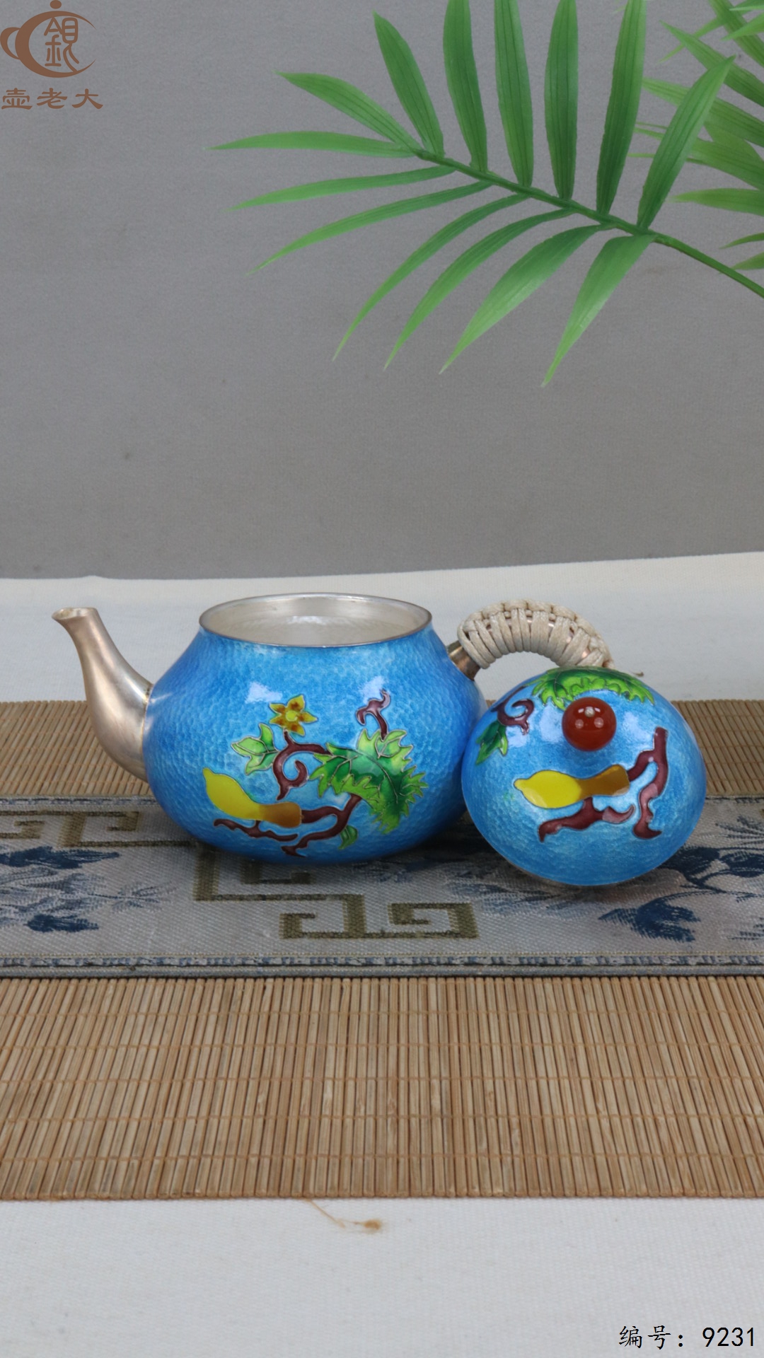 微信图片_20250504134652