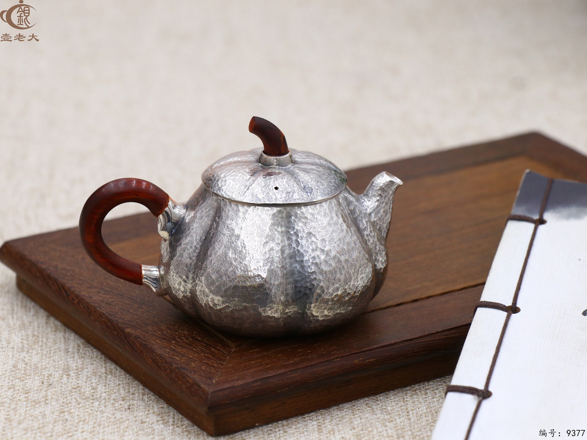 微信图片_20250519111555