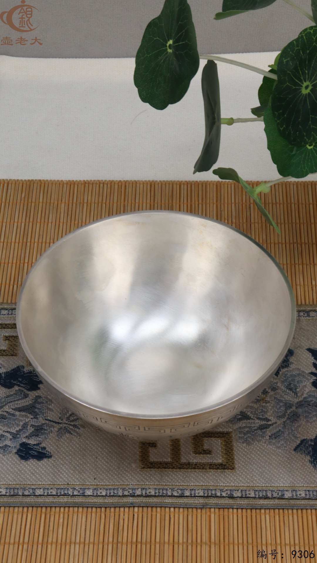 微信图片_20250513181340