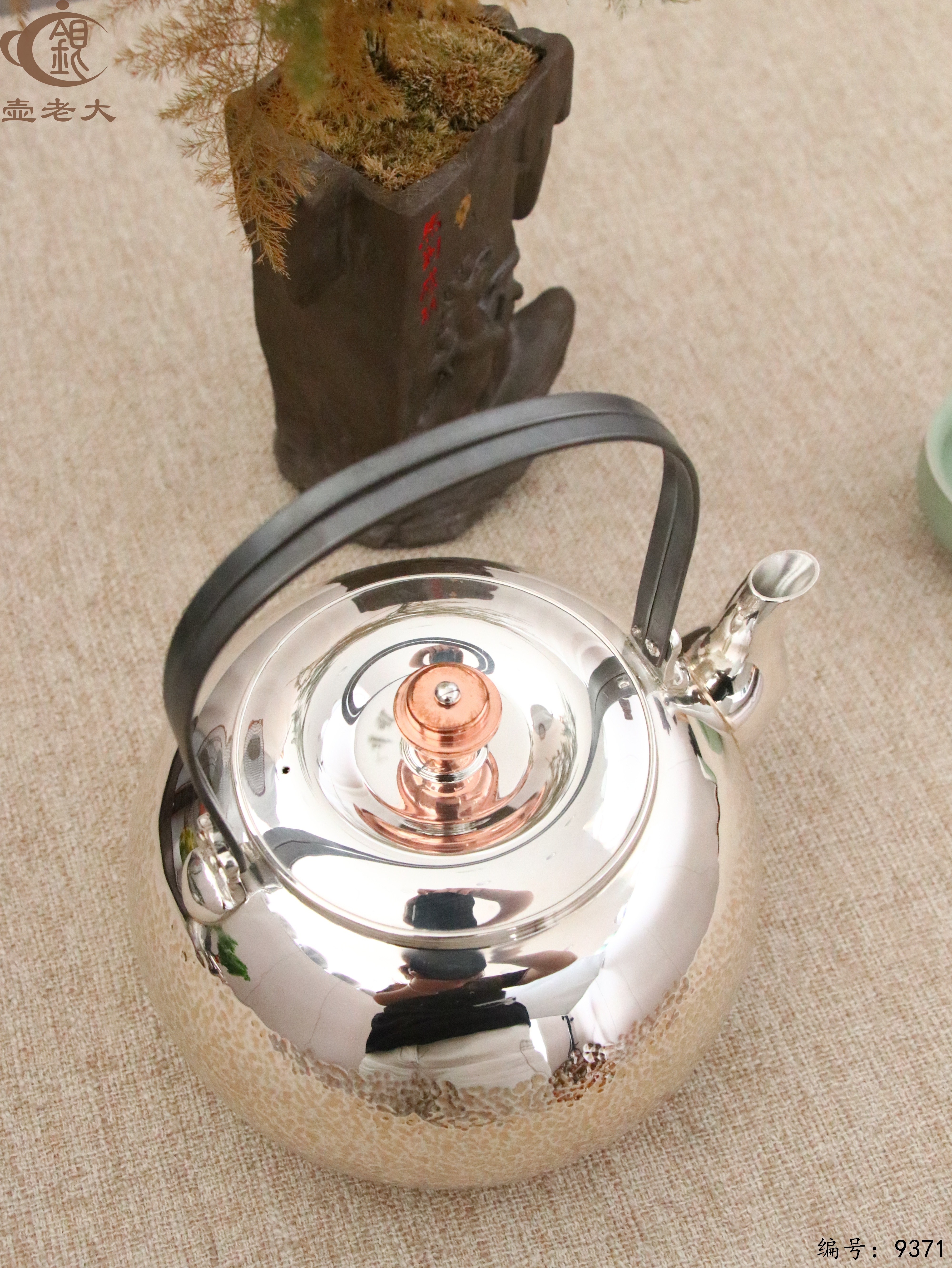 微信图片_20250519111238