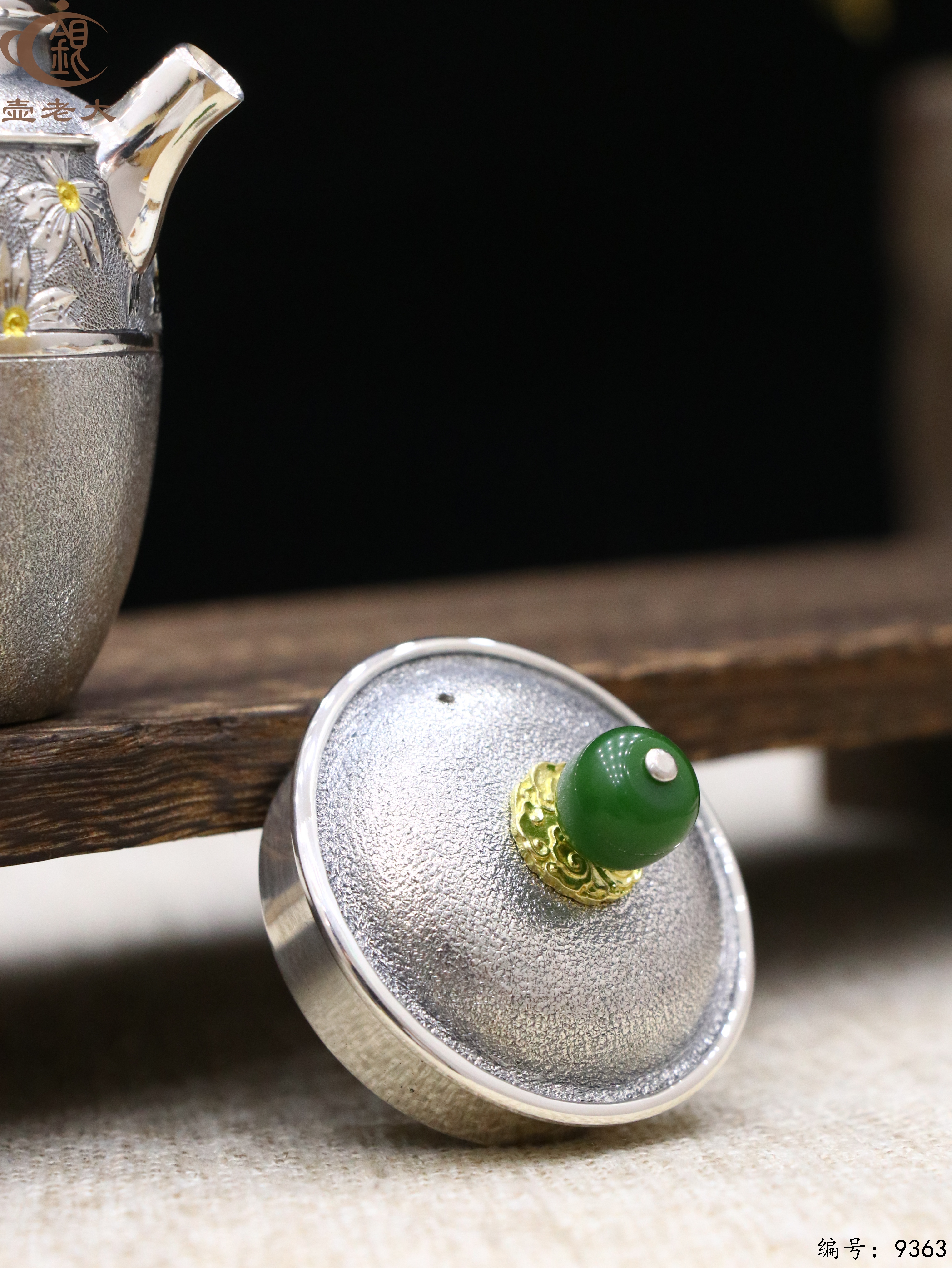 微信图片_20250519104622