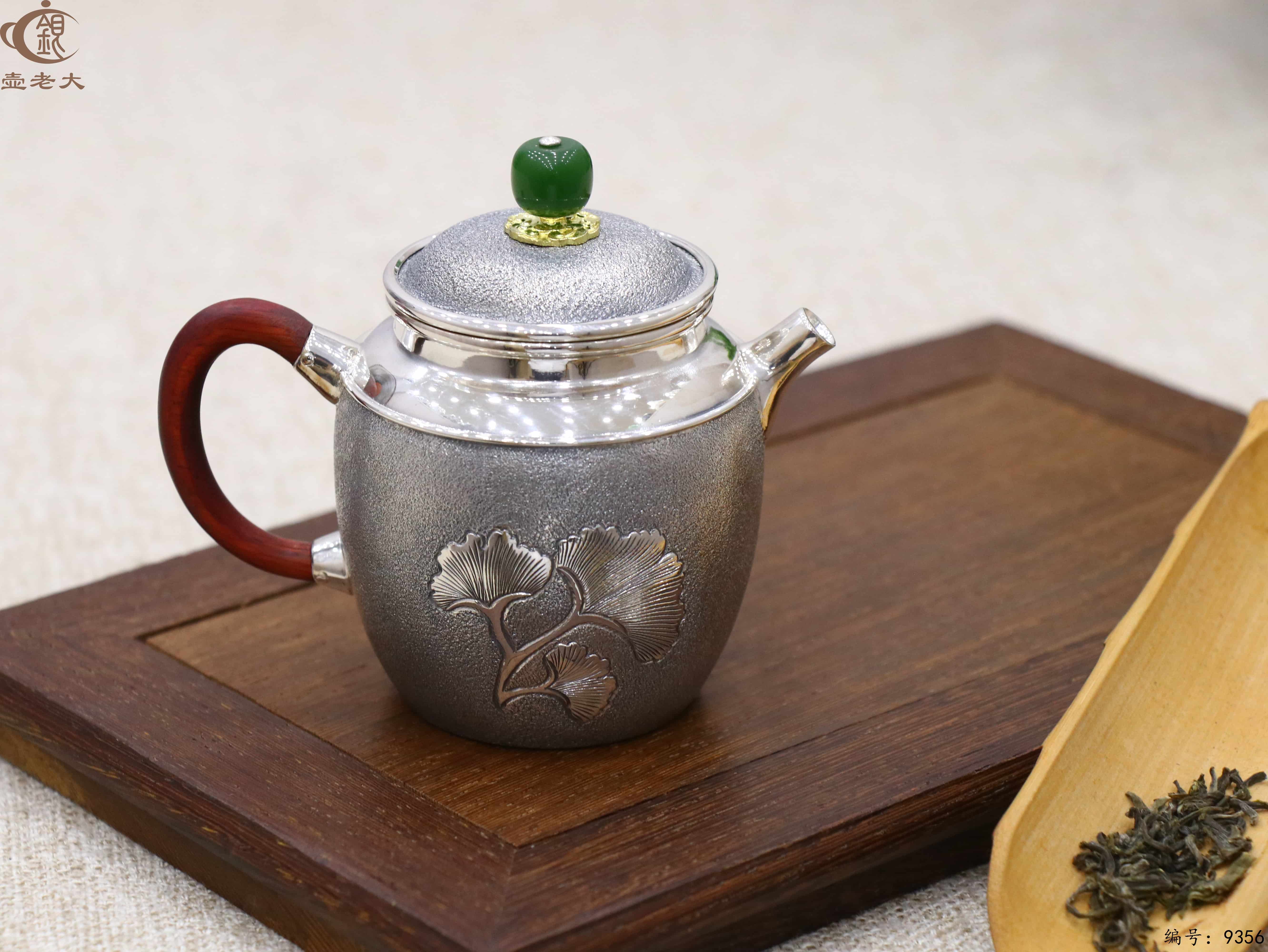 微信图片_20250517143239