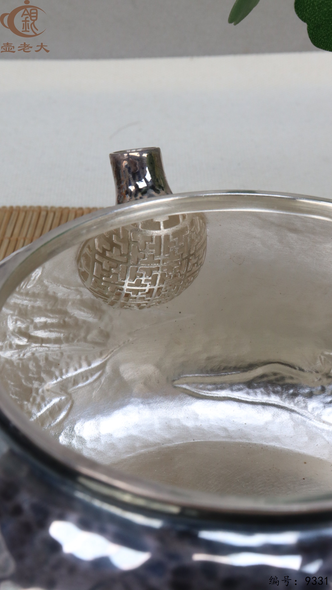 微信图片_20250516190045