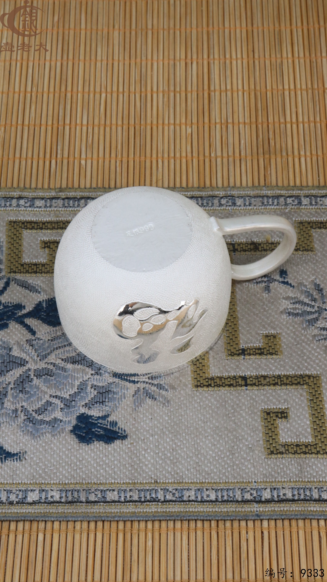 微信图片_20250516190116