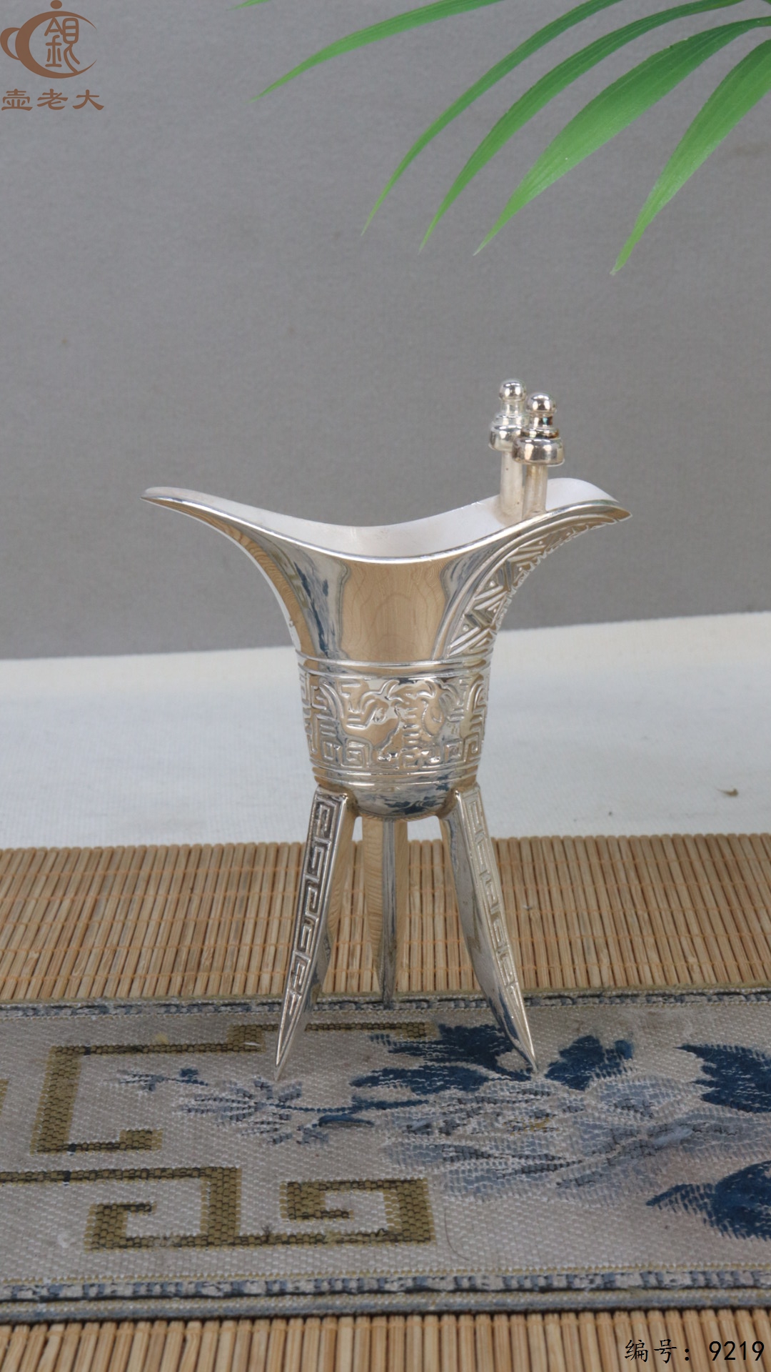 微信图片_20250504134322