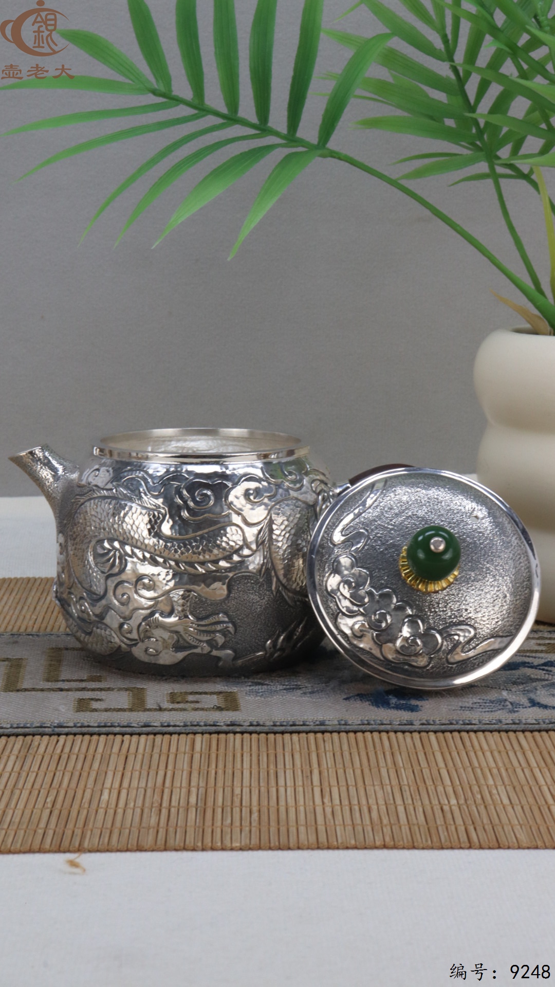 微信图片_20250506122003