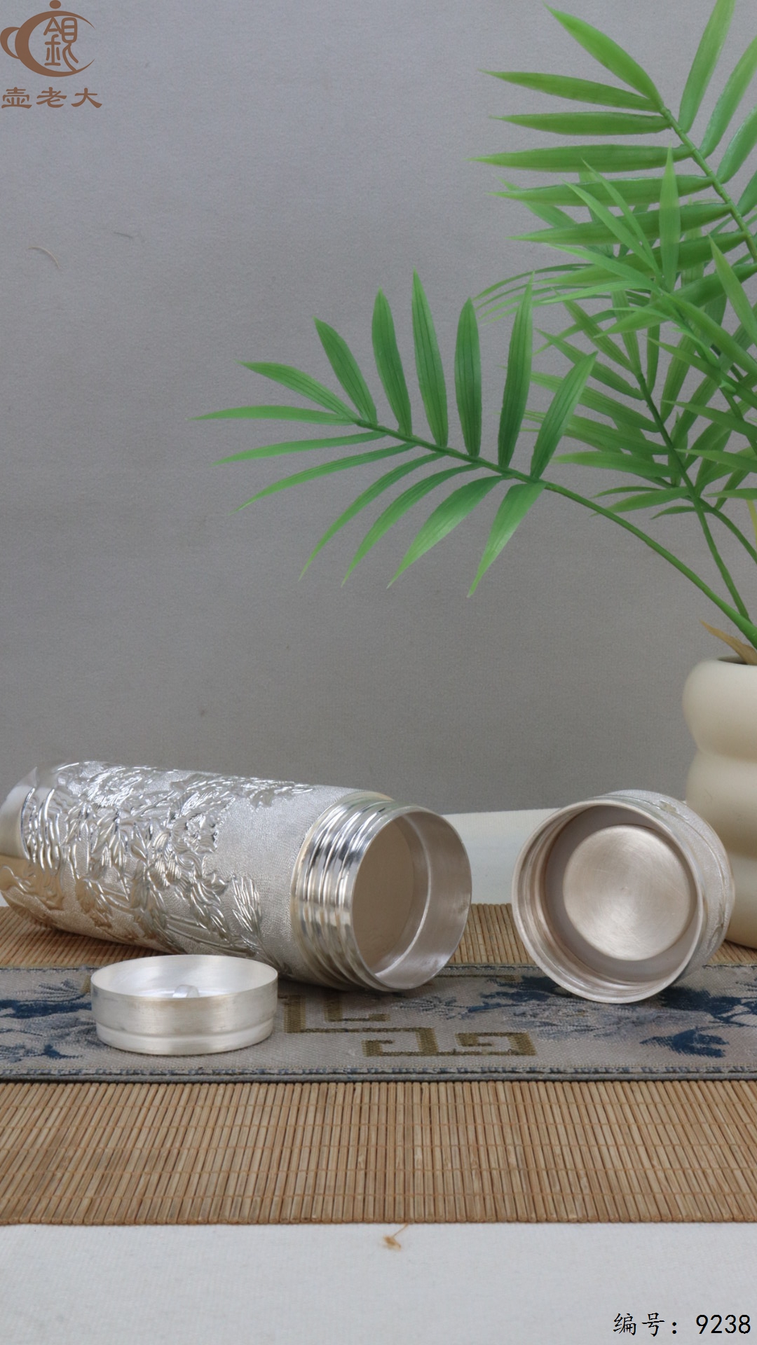 微信图片_20250504134859