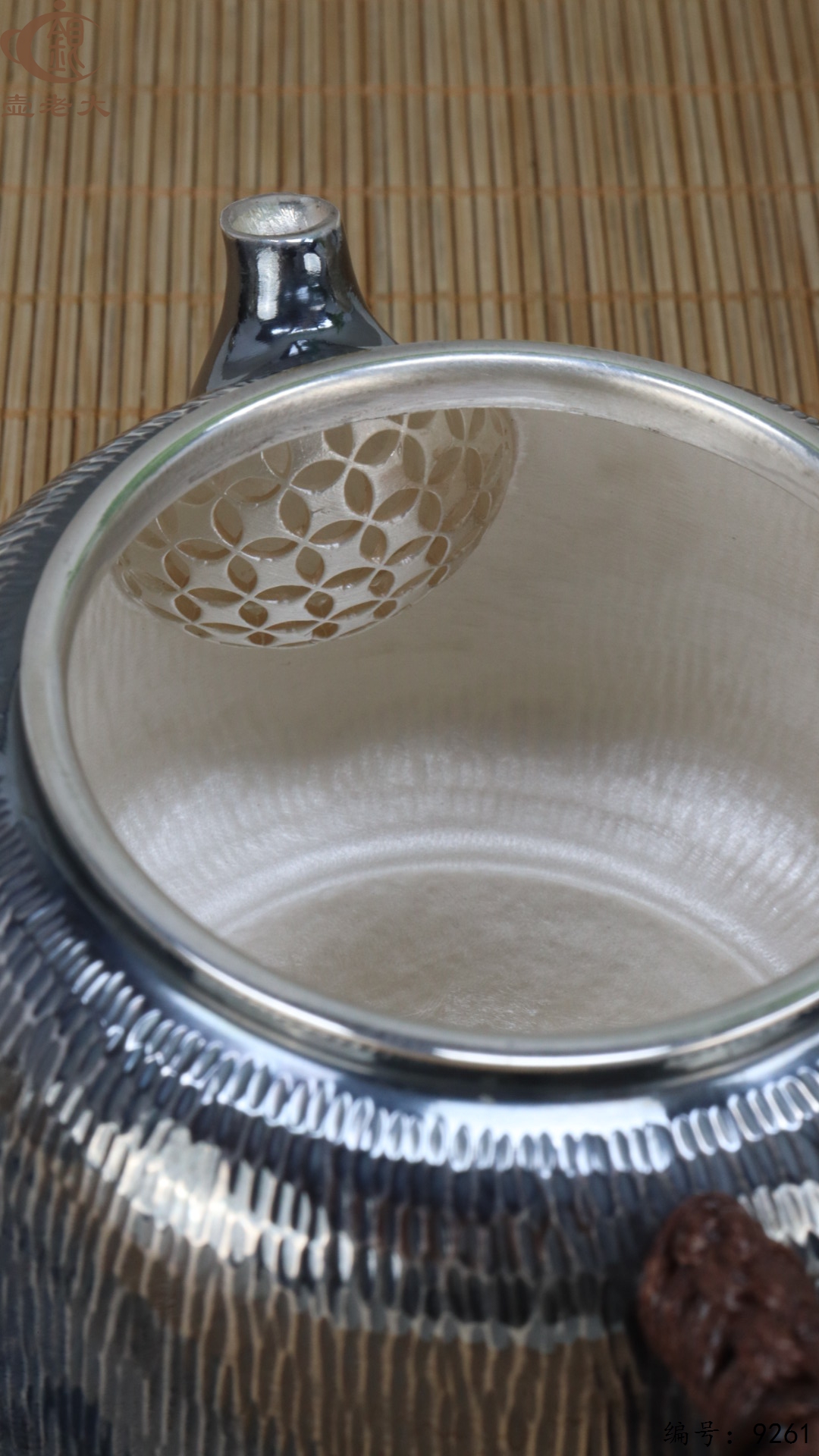 微信图片_20250509123719