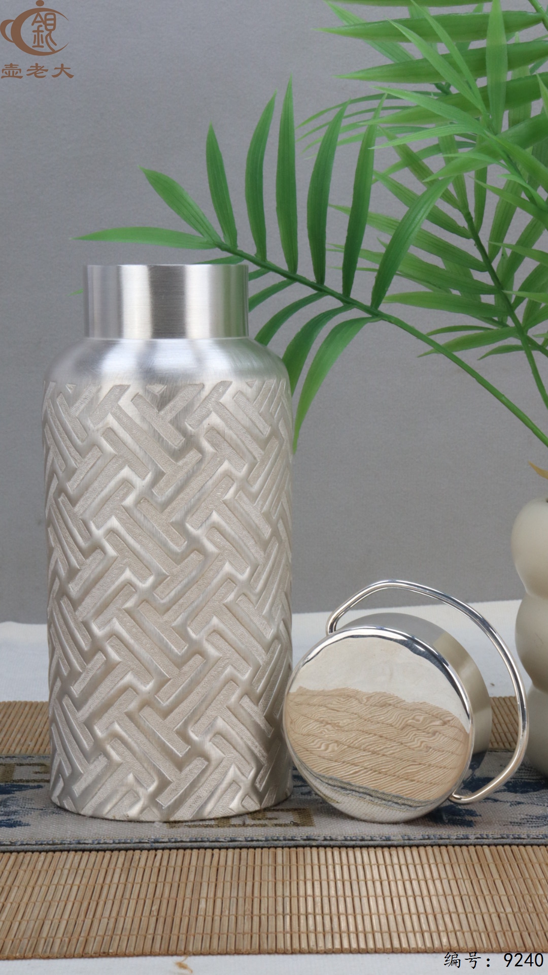 微信图片_20250504134923