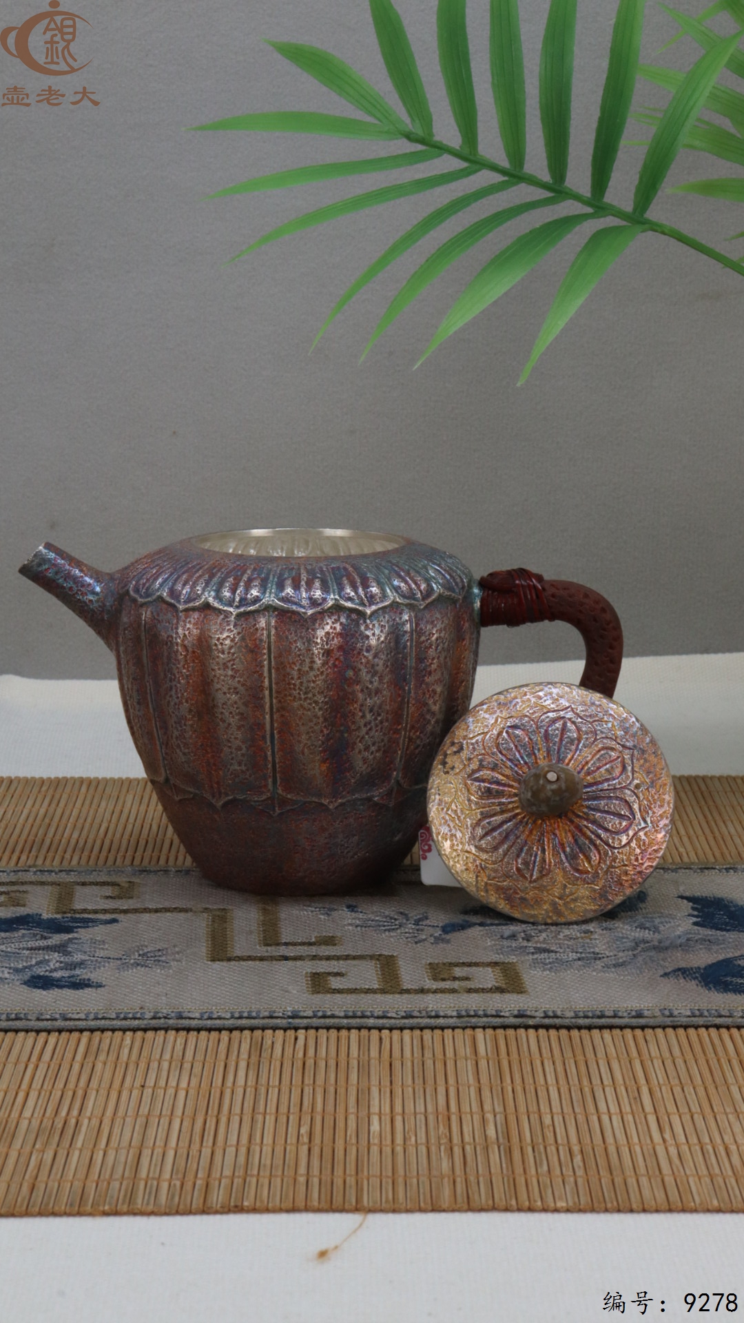 微信图片_20250510150732