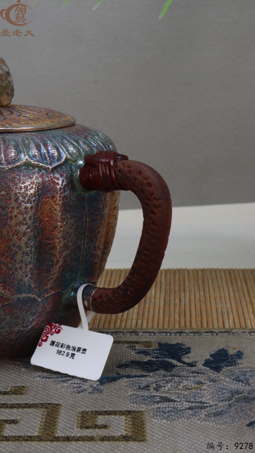 微信图片_20250510150735