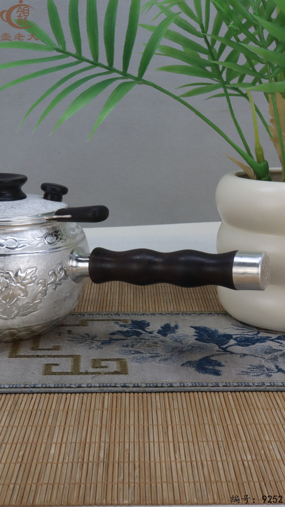 微信图片_20250507142649