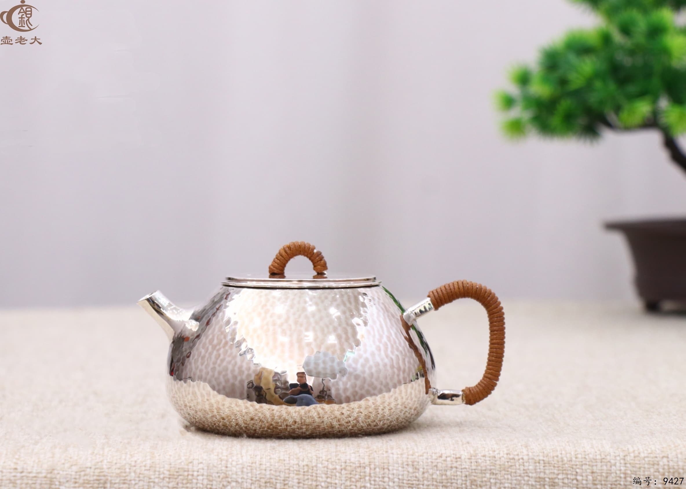 微信图片_20250521133138