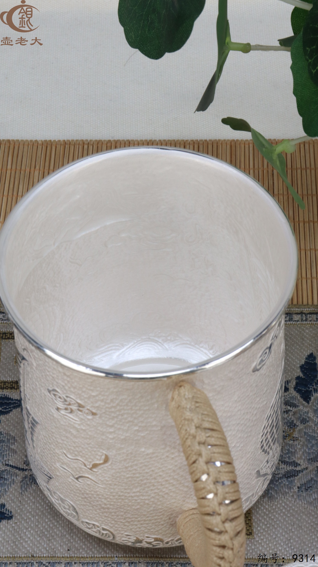 微信图片_20250515143443