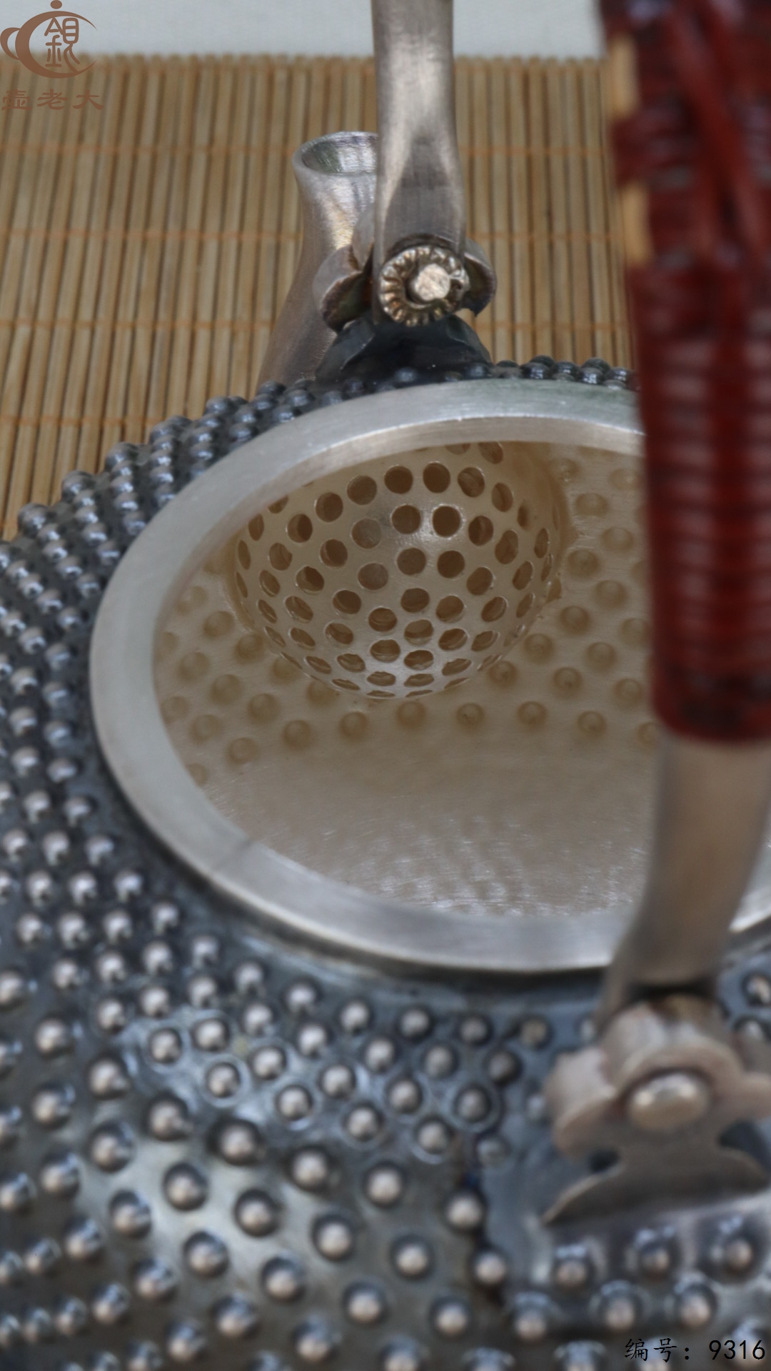 微信图片_20250515143530