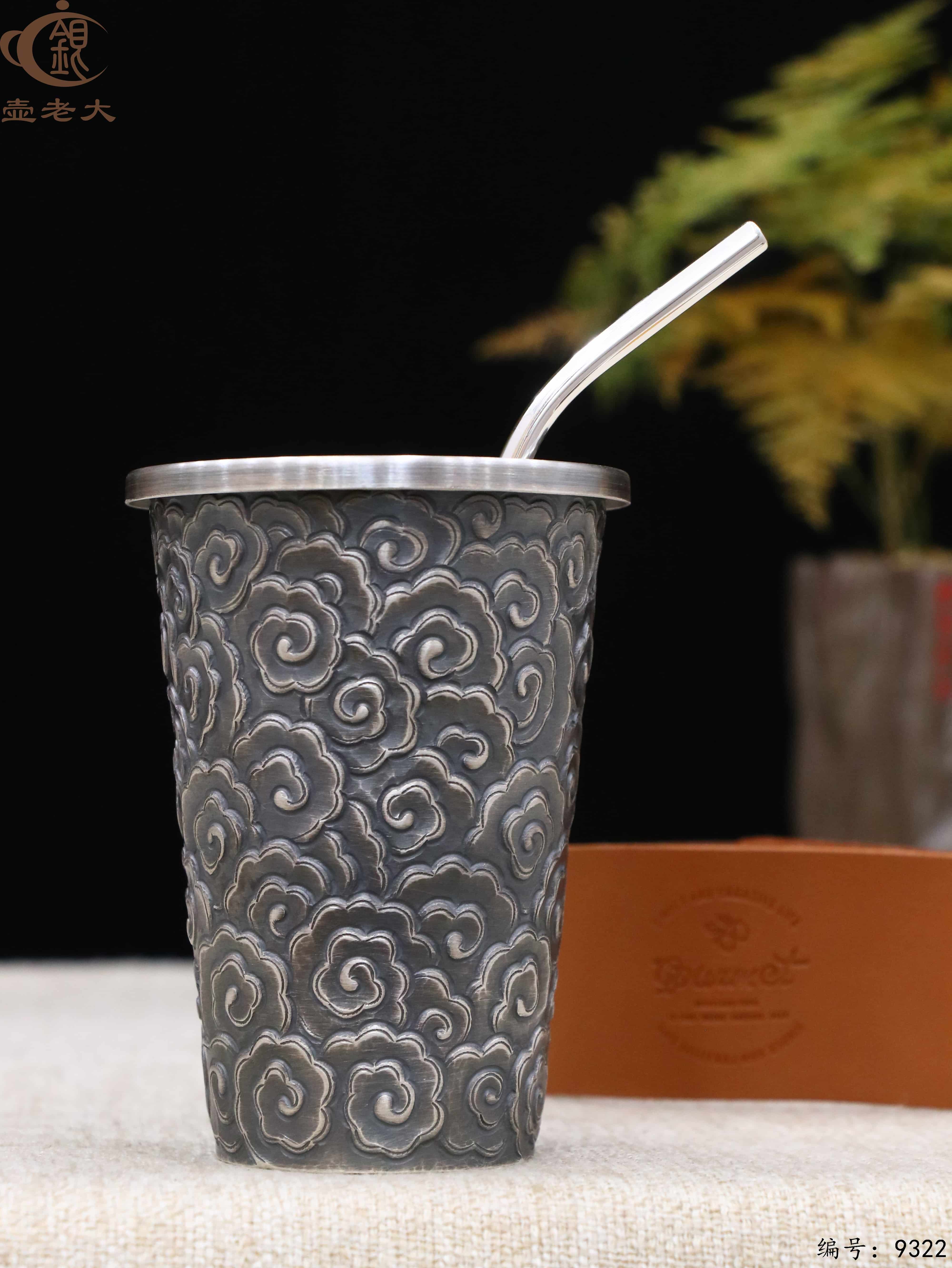 微信图片_20250515151518