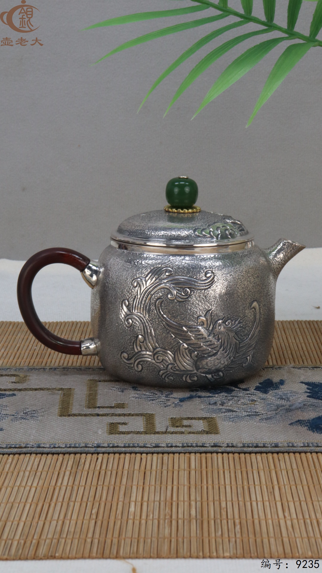 微信图片_20250504134805