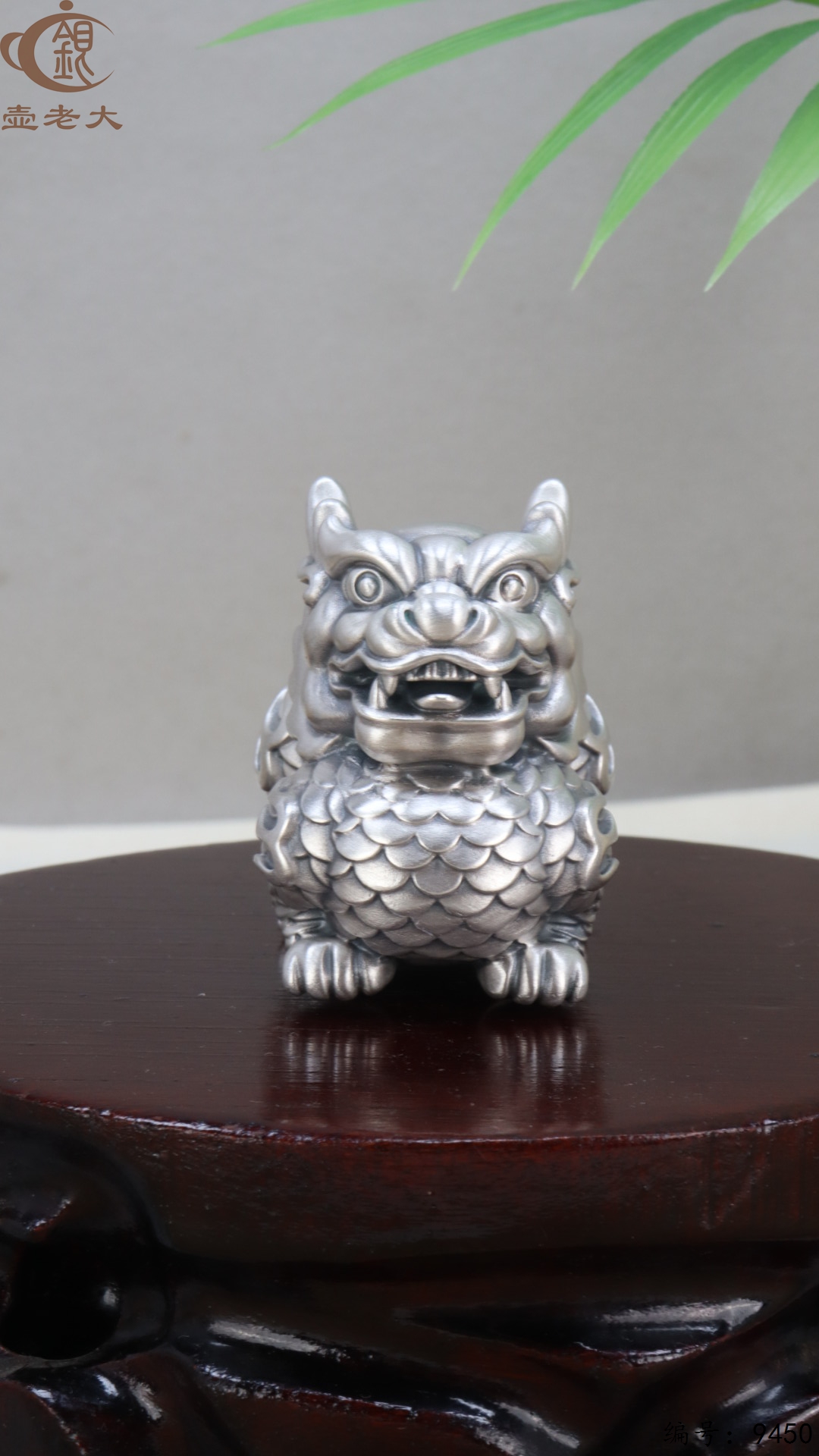 微信图片_20250523200122