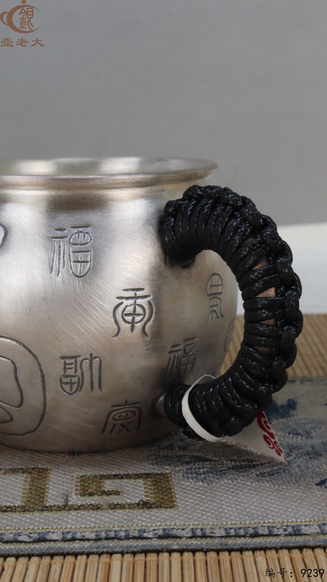 微信图片_20250504134905