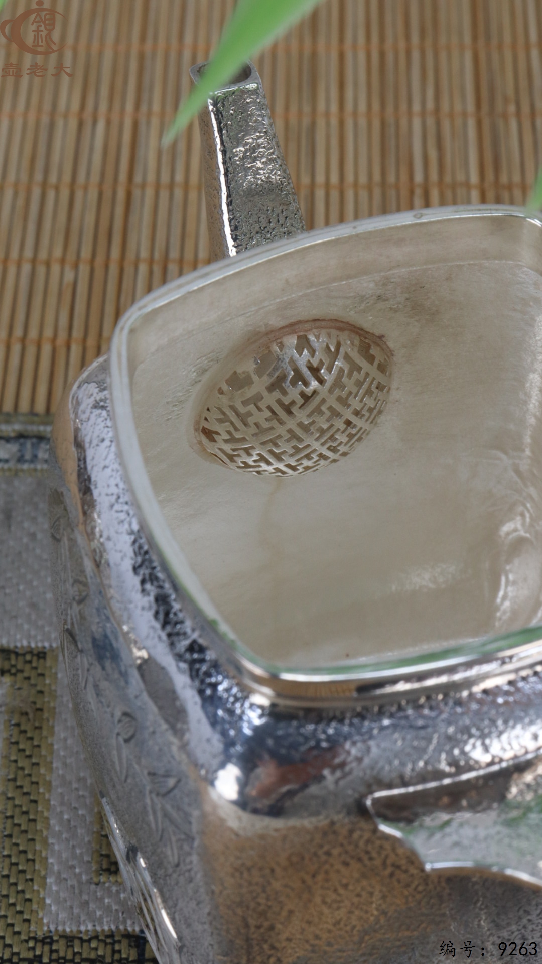 微信图片_20250509124839