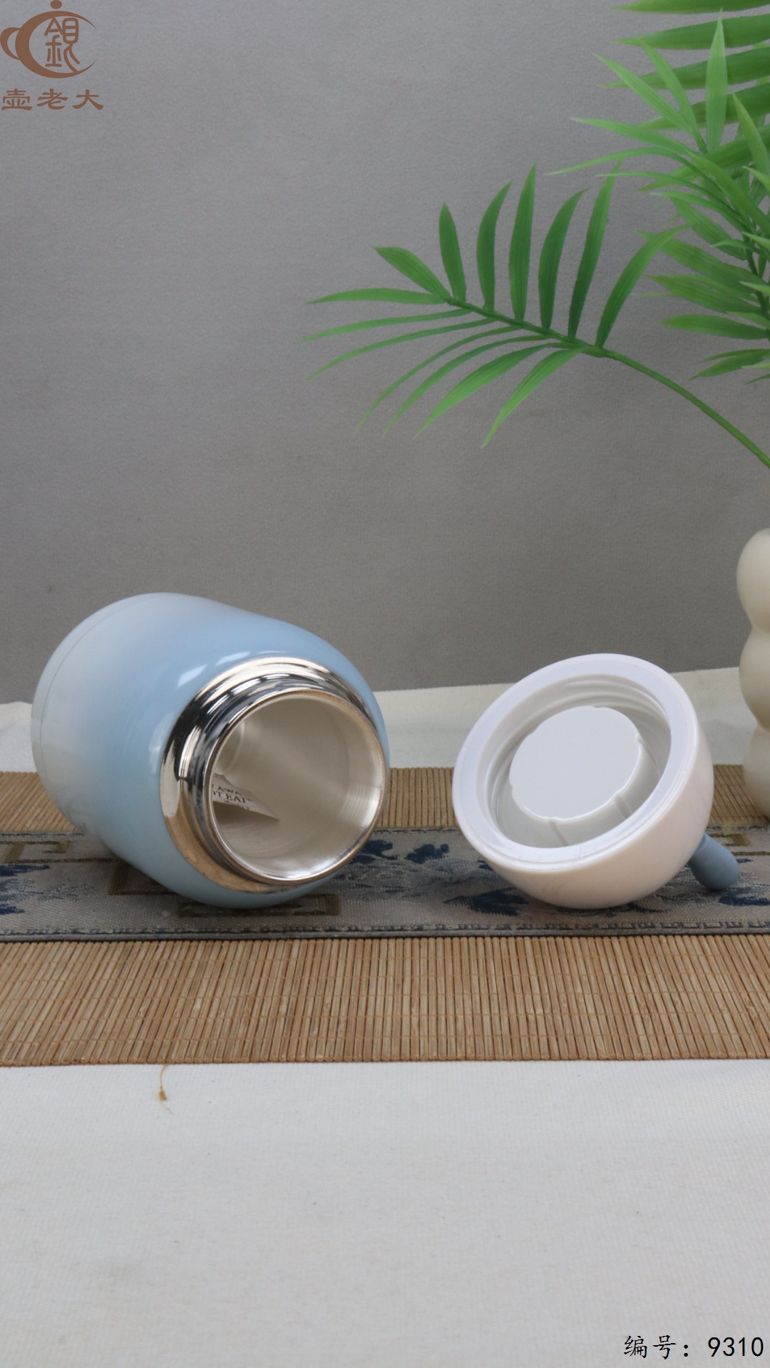 微信图片_20250515143352