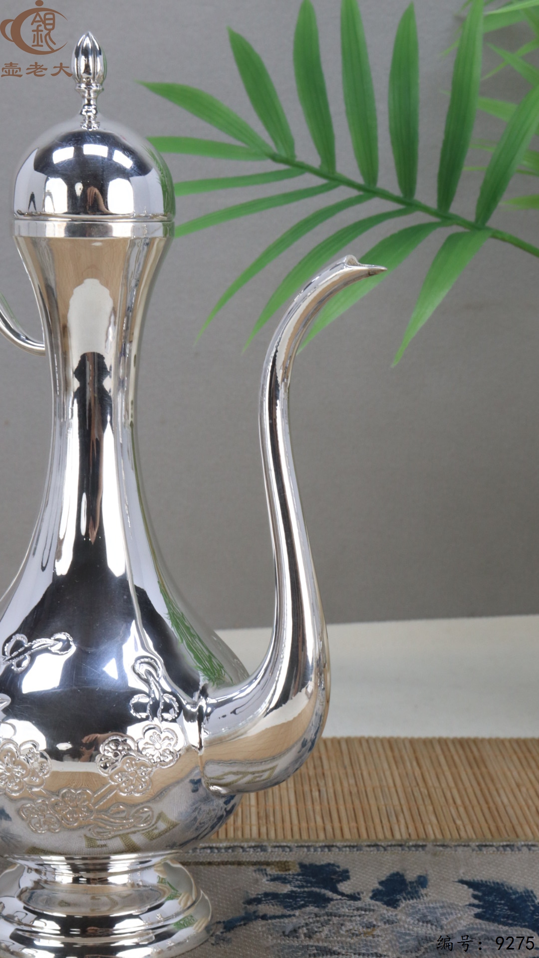 微信图片_20250510150649