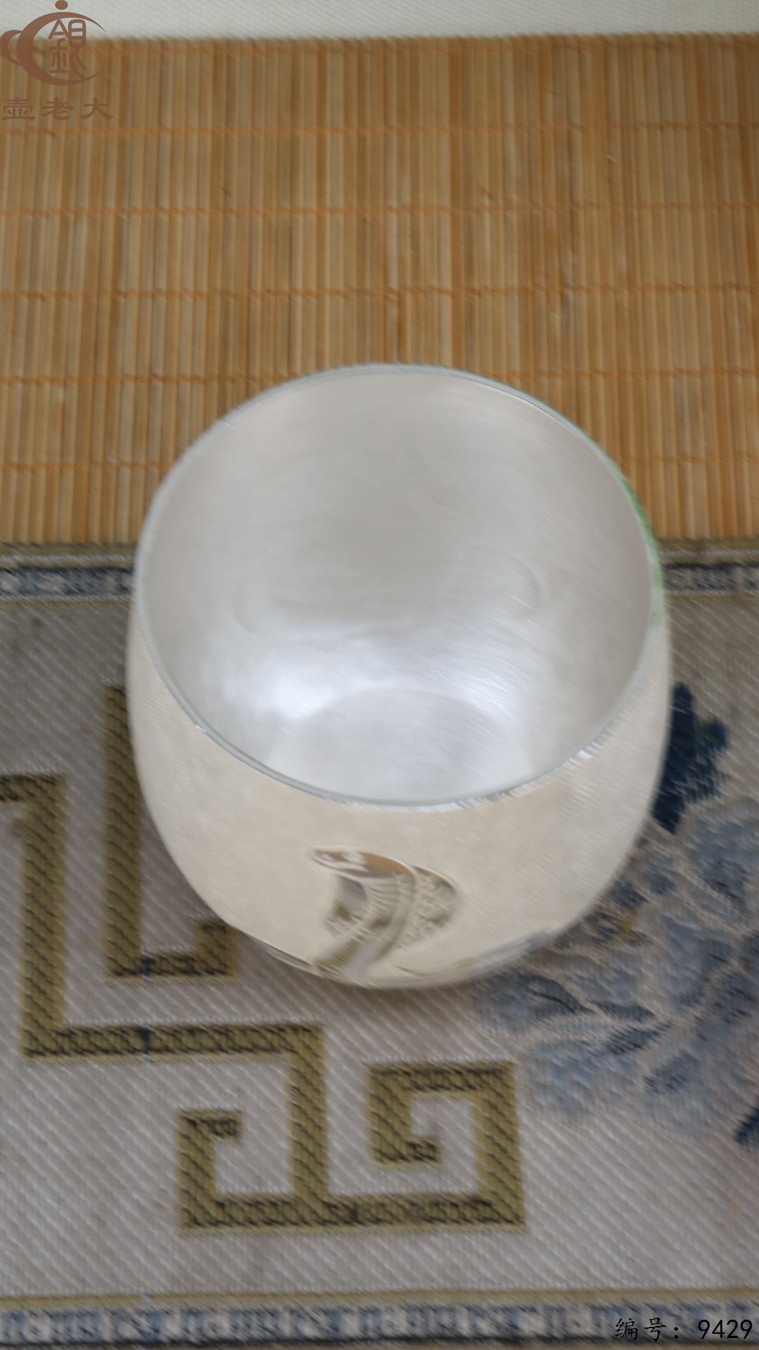 微信图片_20250522135056