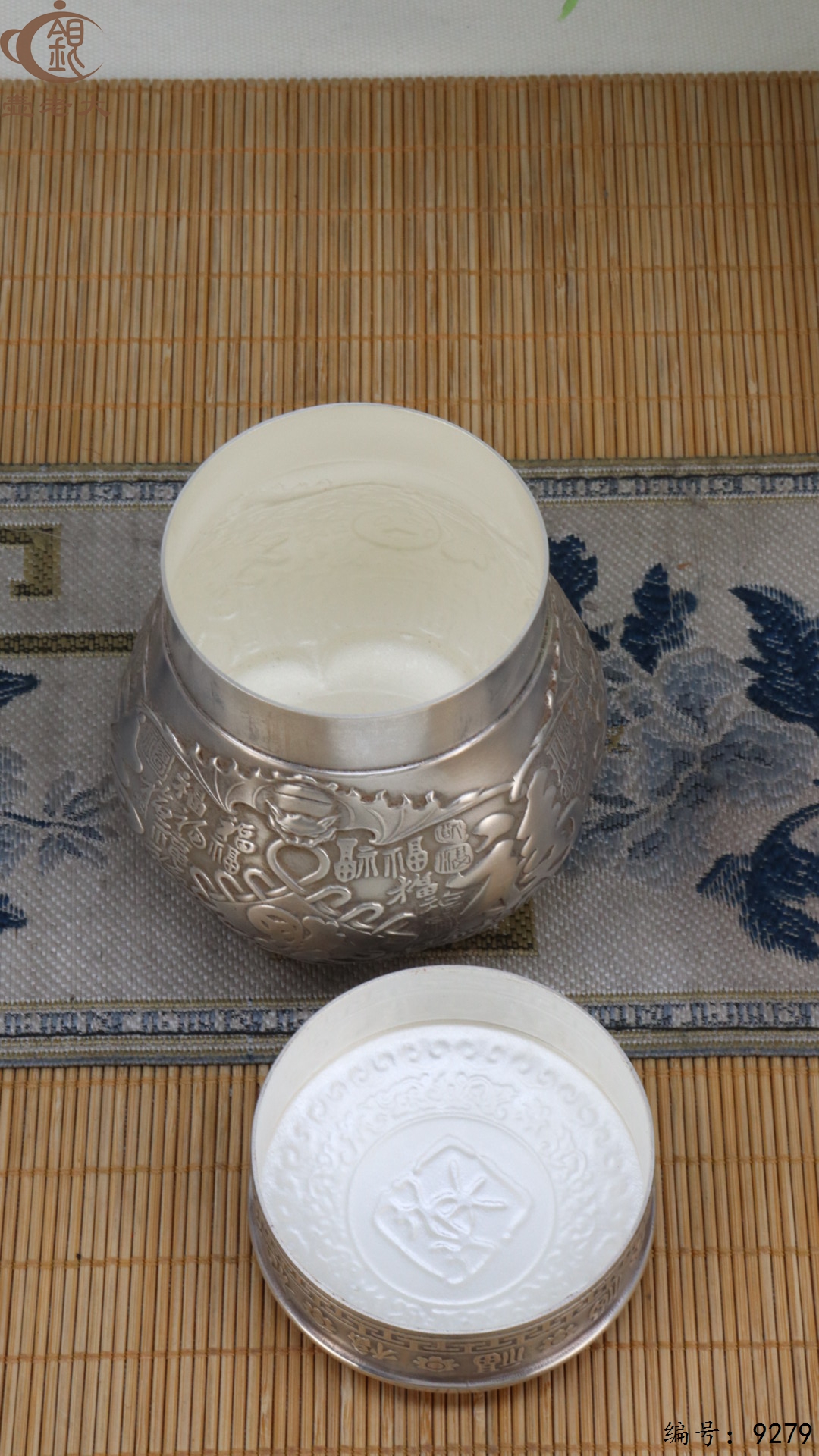 微信图片_20250510150751