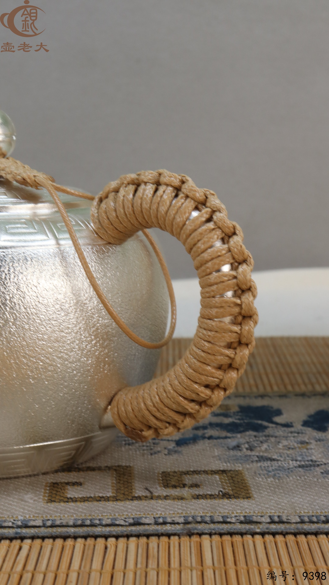 微信图片_20250520130041