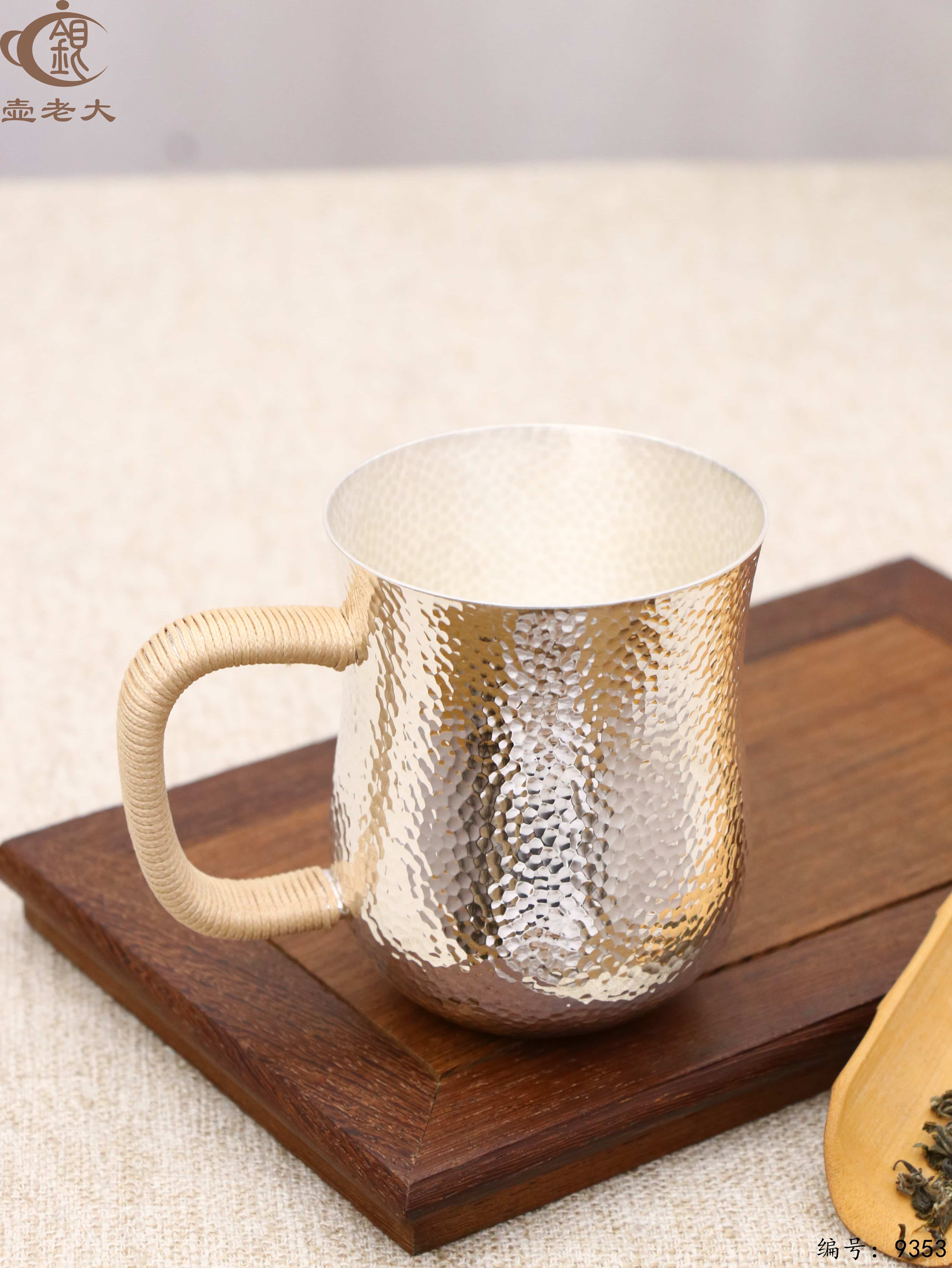 微信图片_20250517143127