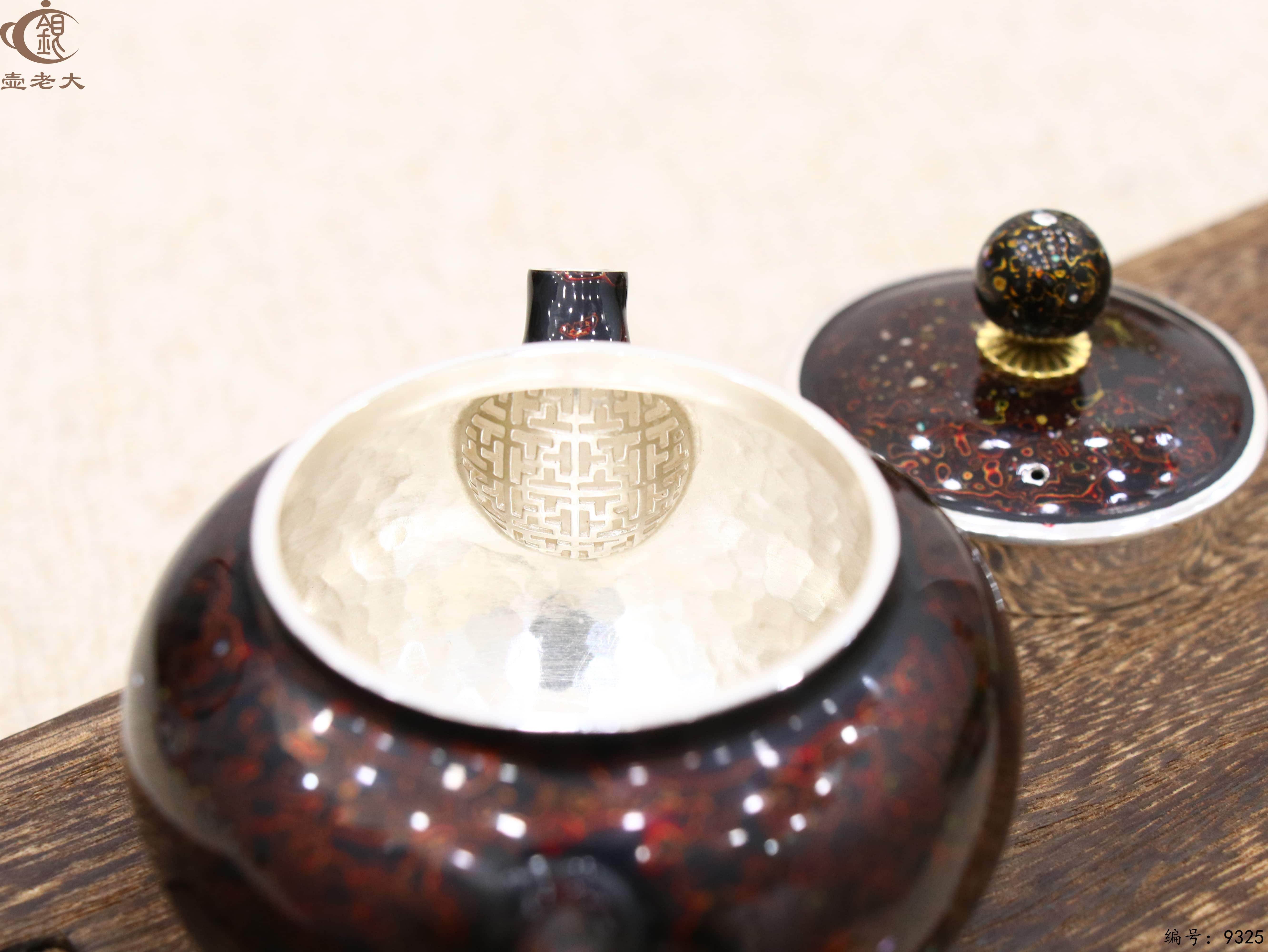 微信图片_20250515151631