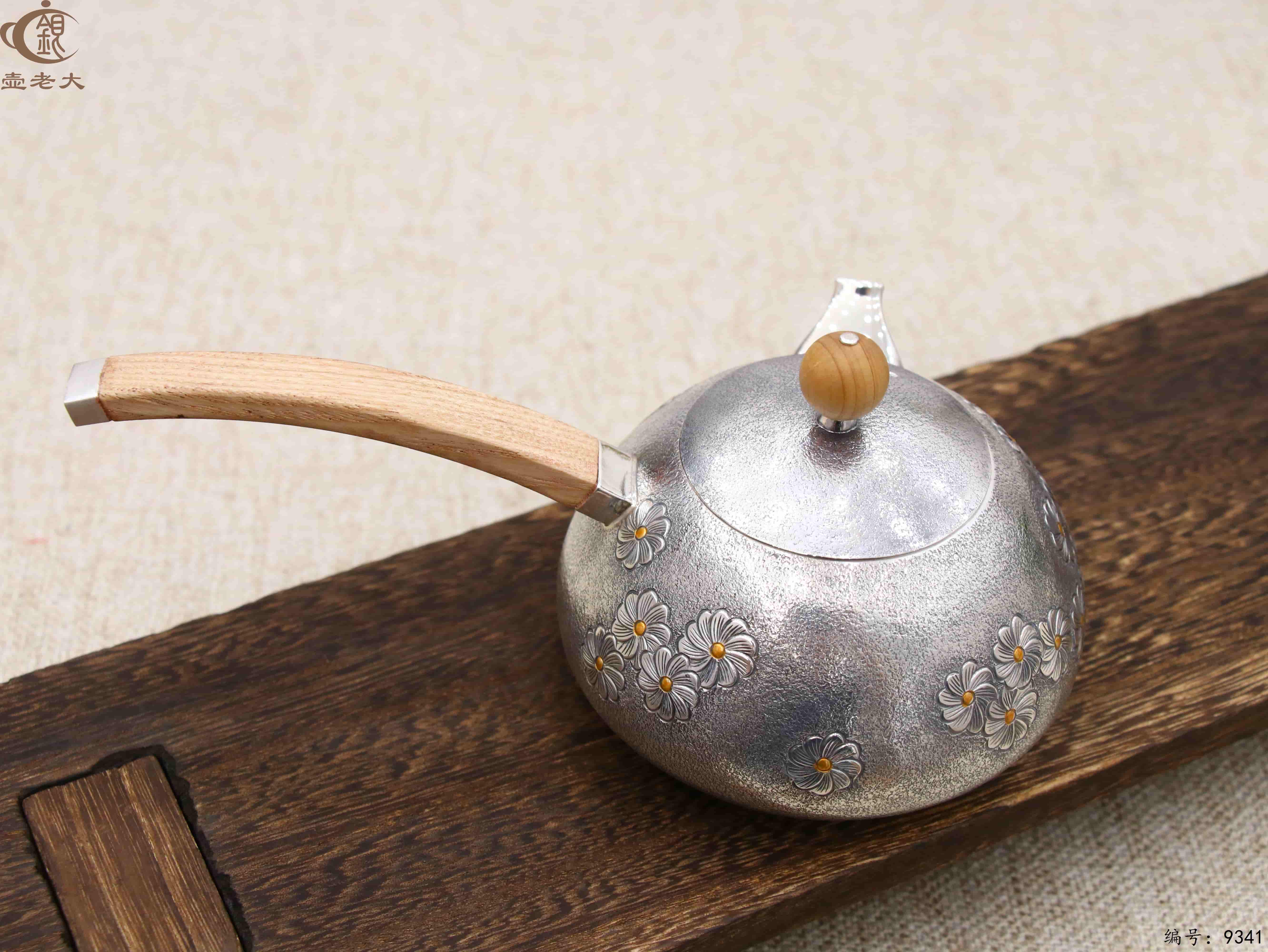 微信图片_20250516191535