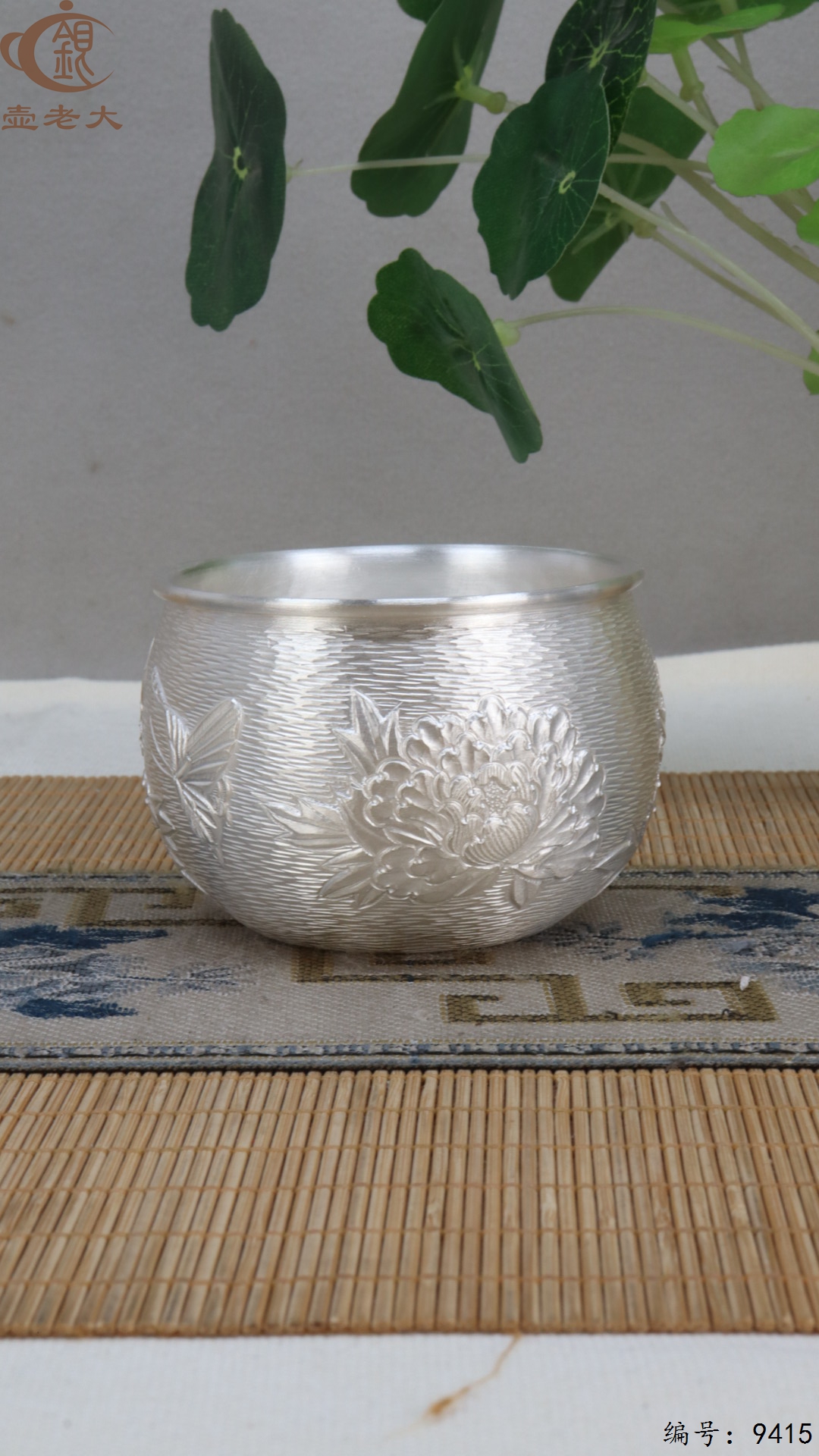 微信图片_20250520174840