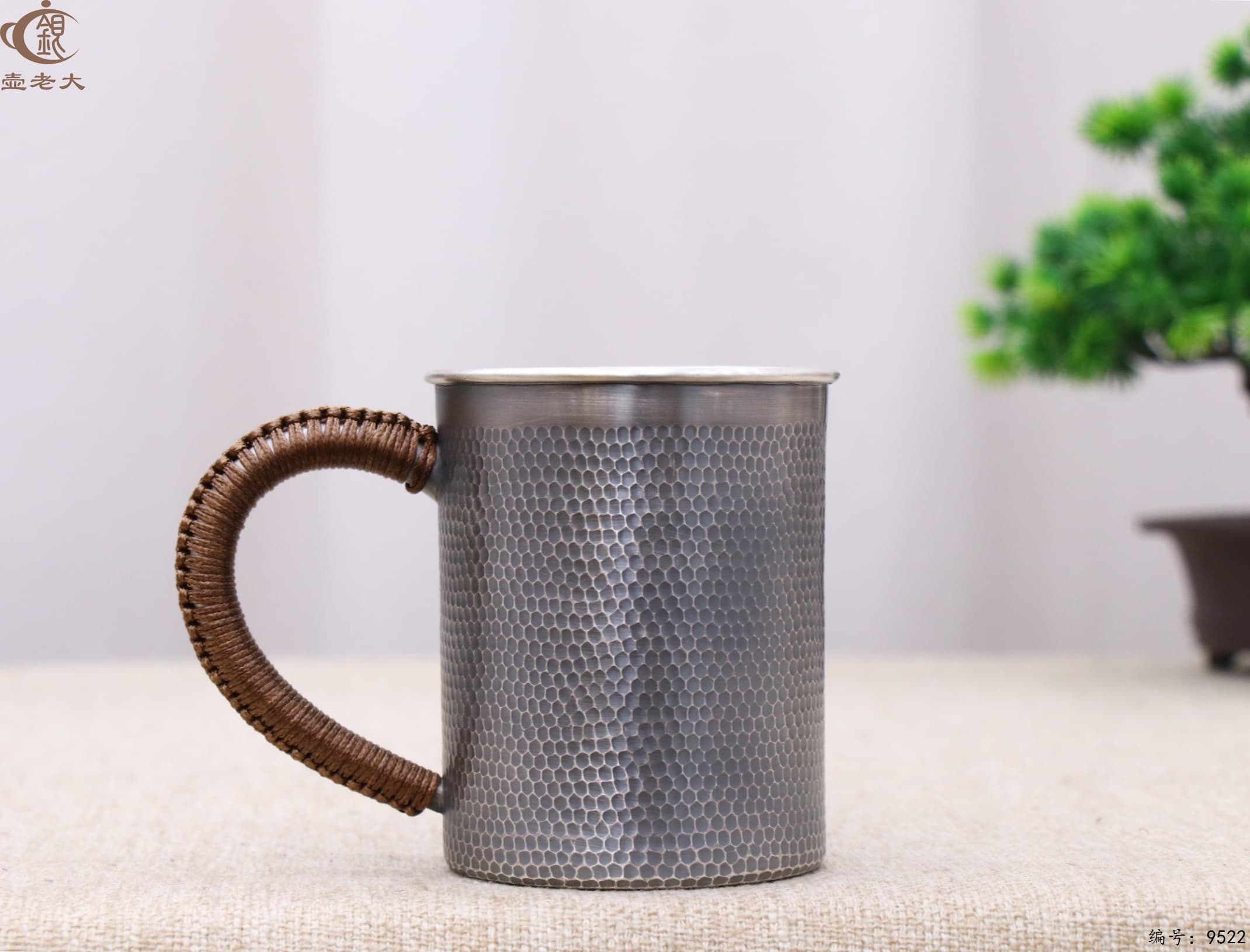 微信图片_20250528105507