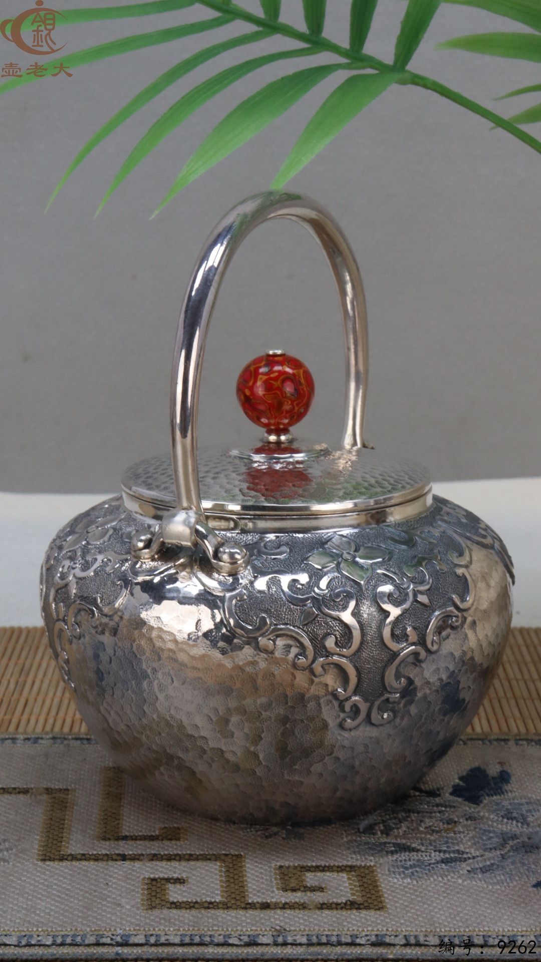 微信图片_20250509123733