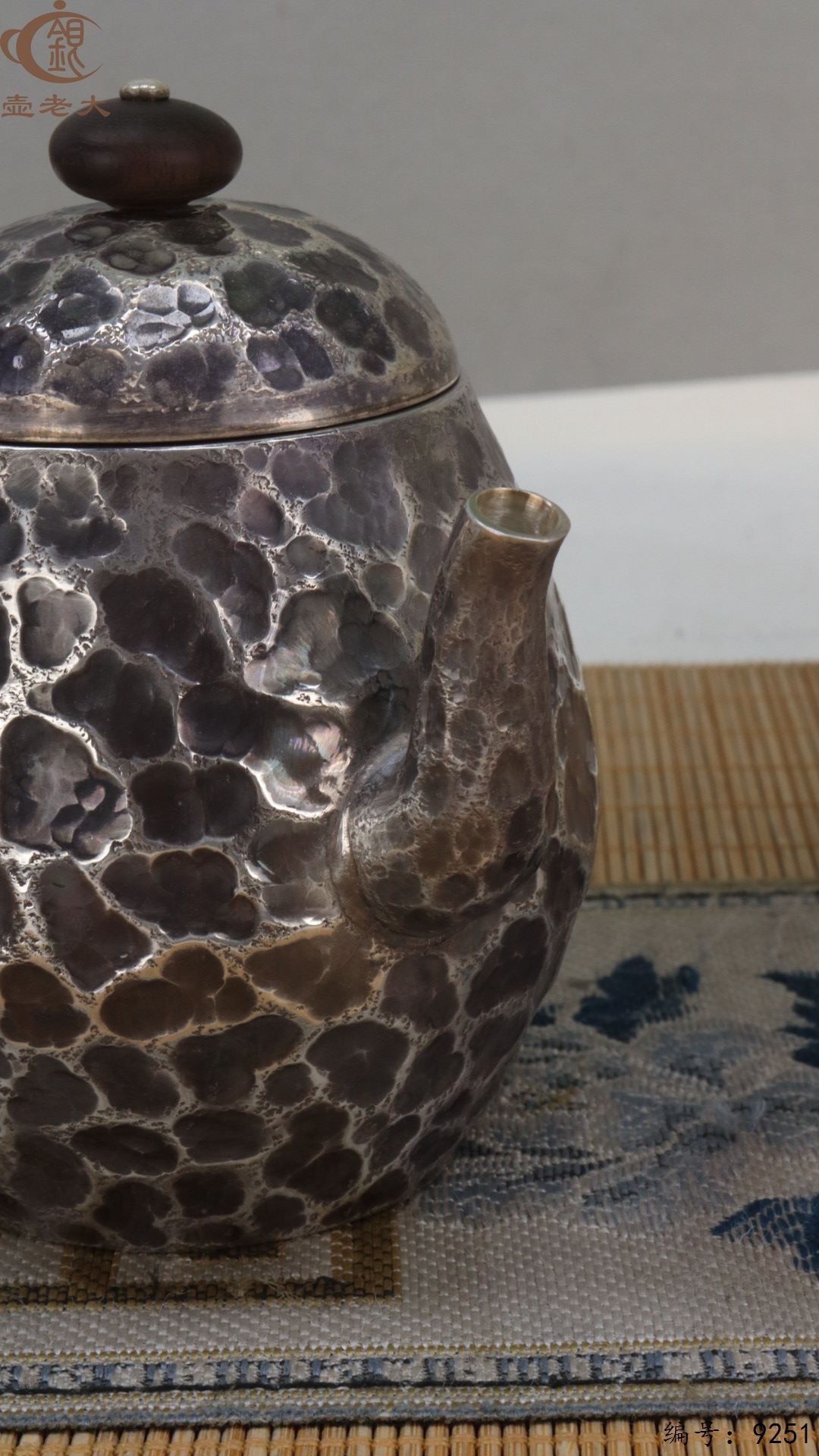 微信图片_20250506122046