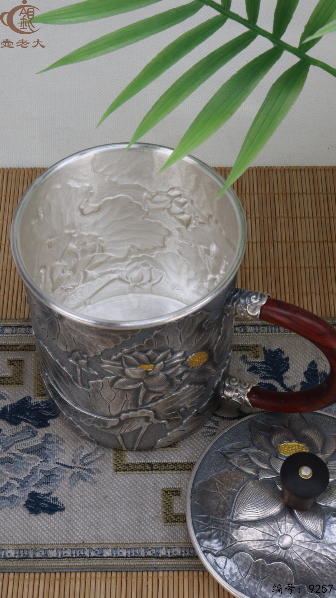 微信图片_20250507142812