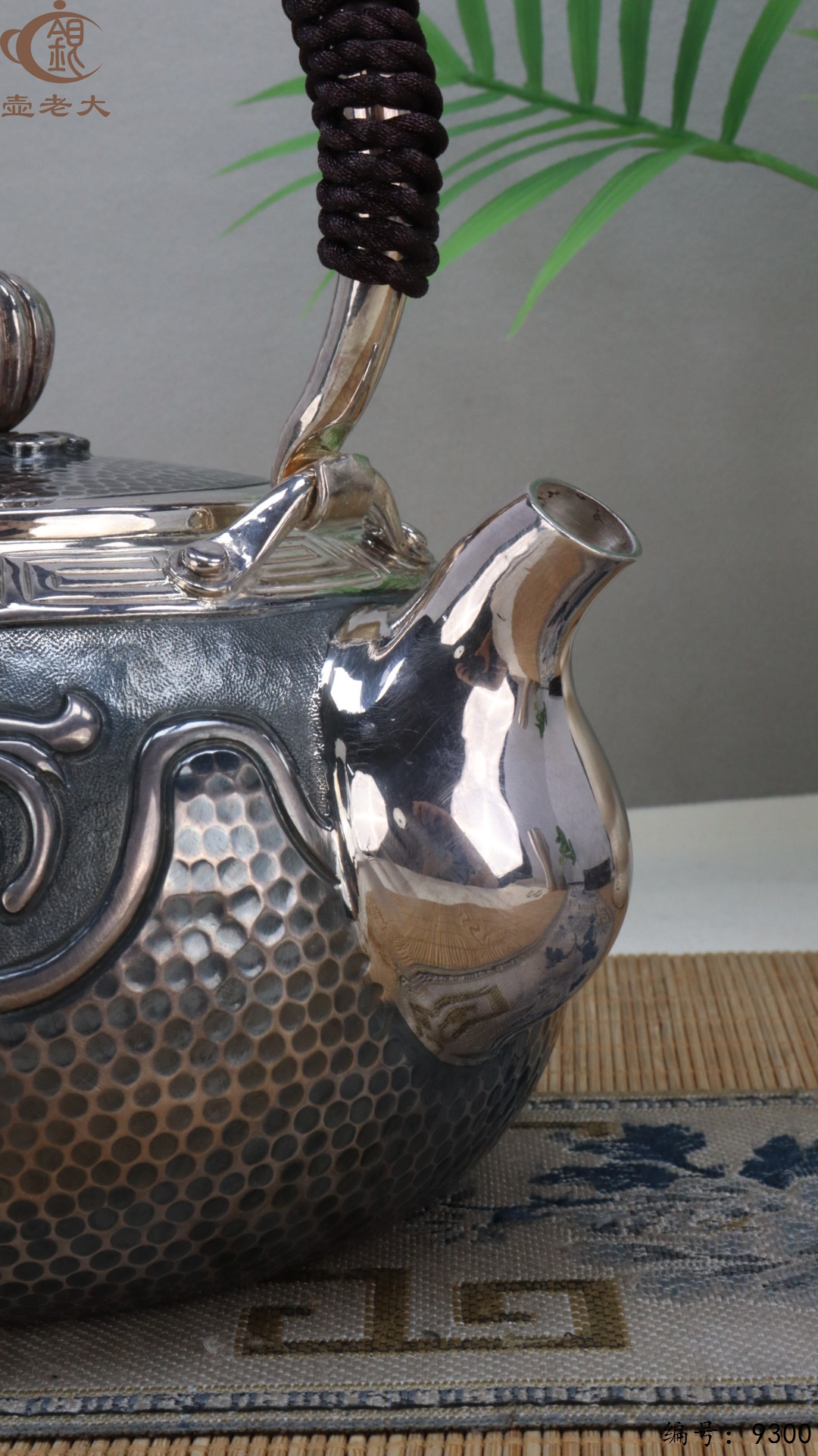 微信图片_20250513145437