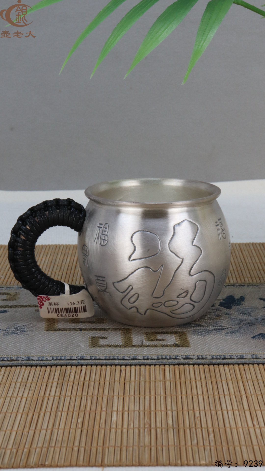 微信图片_20250504134910