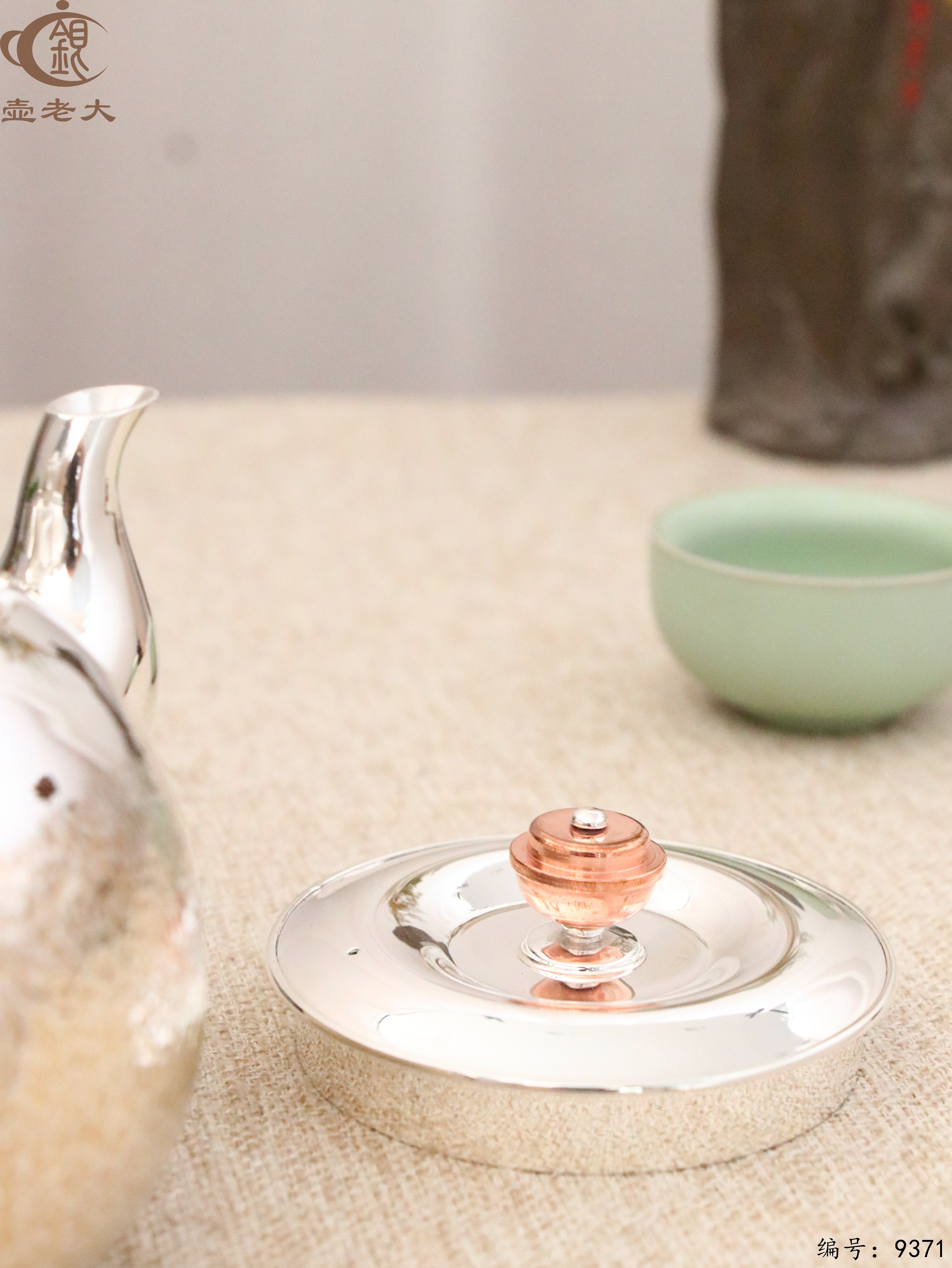 微信图片_20250519111230